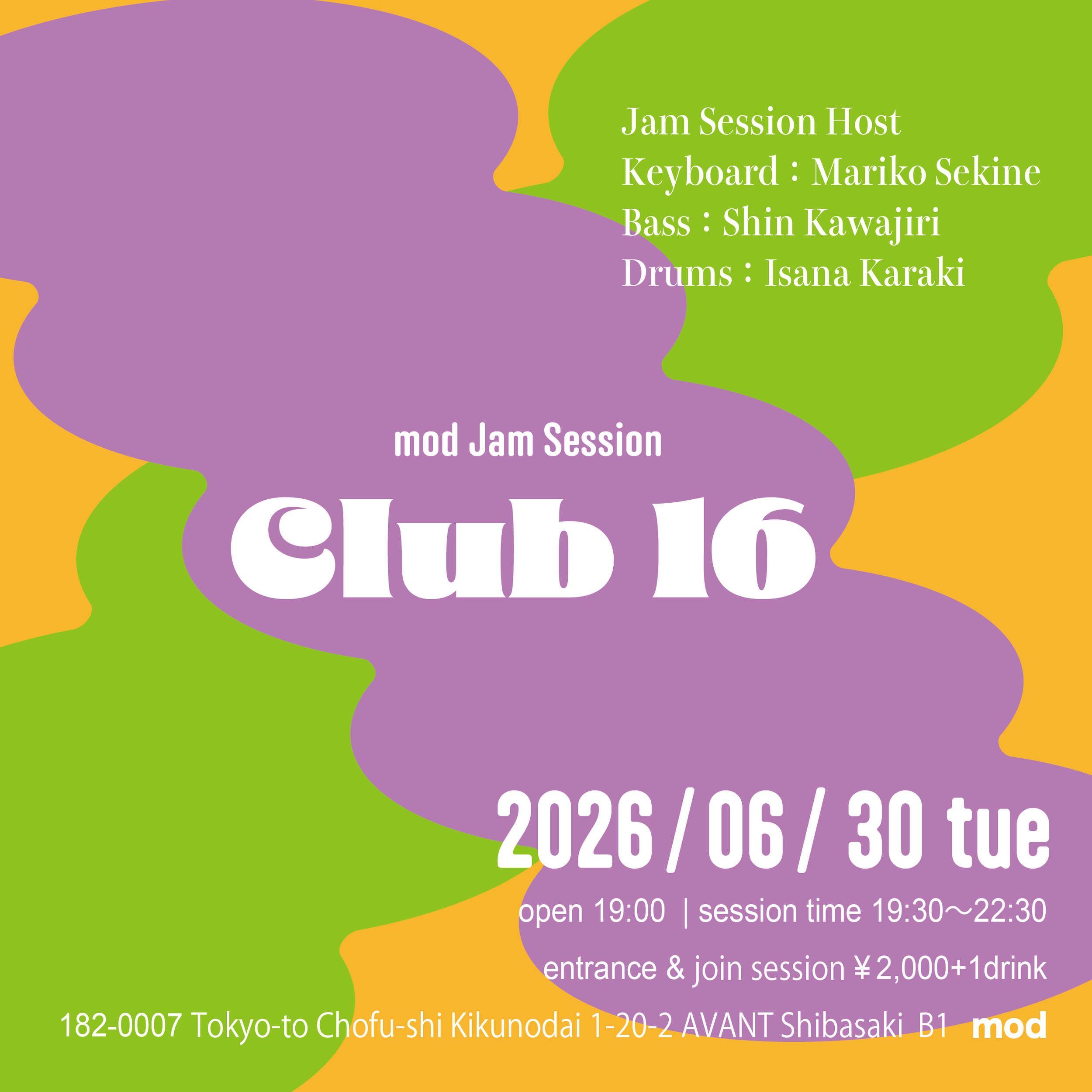 mod session event「Club 16」 
