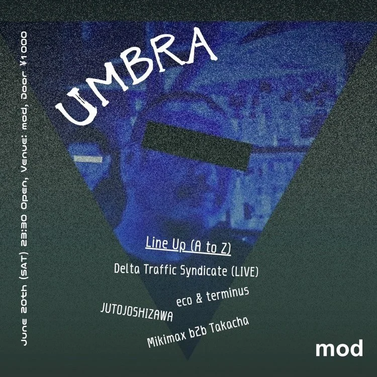 “UMBRA” 