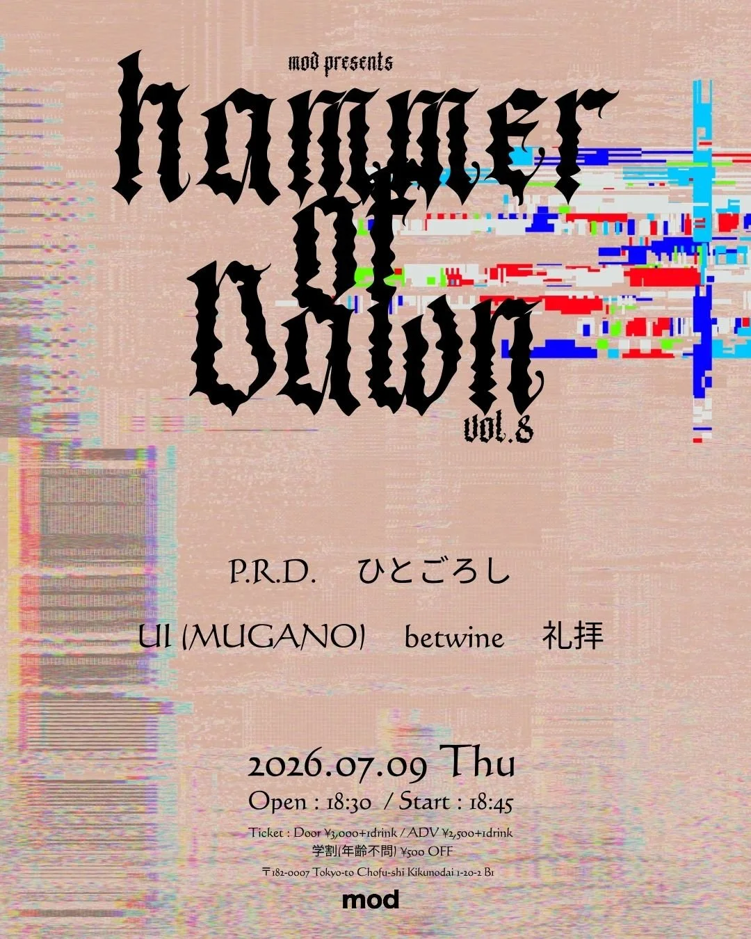 mod presents ”Hammer of Dawn” vol.8