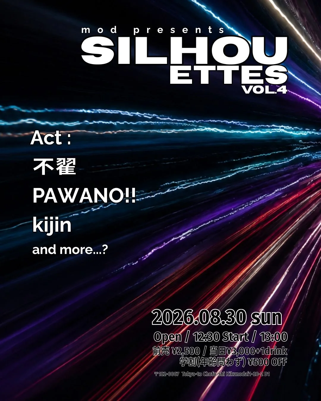 mod presents “SILHOUETTES” vol.4