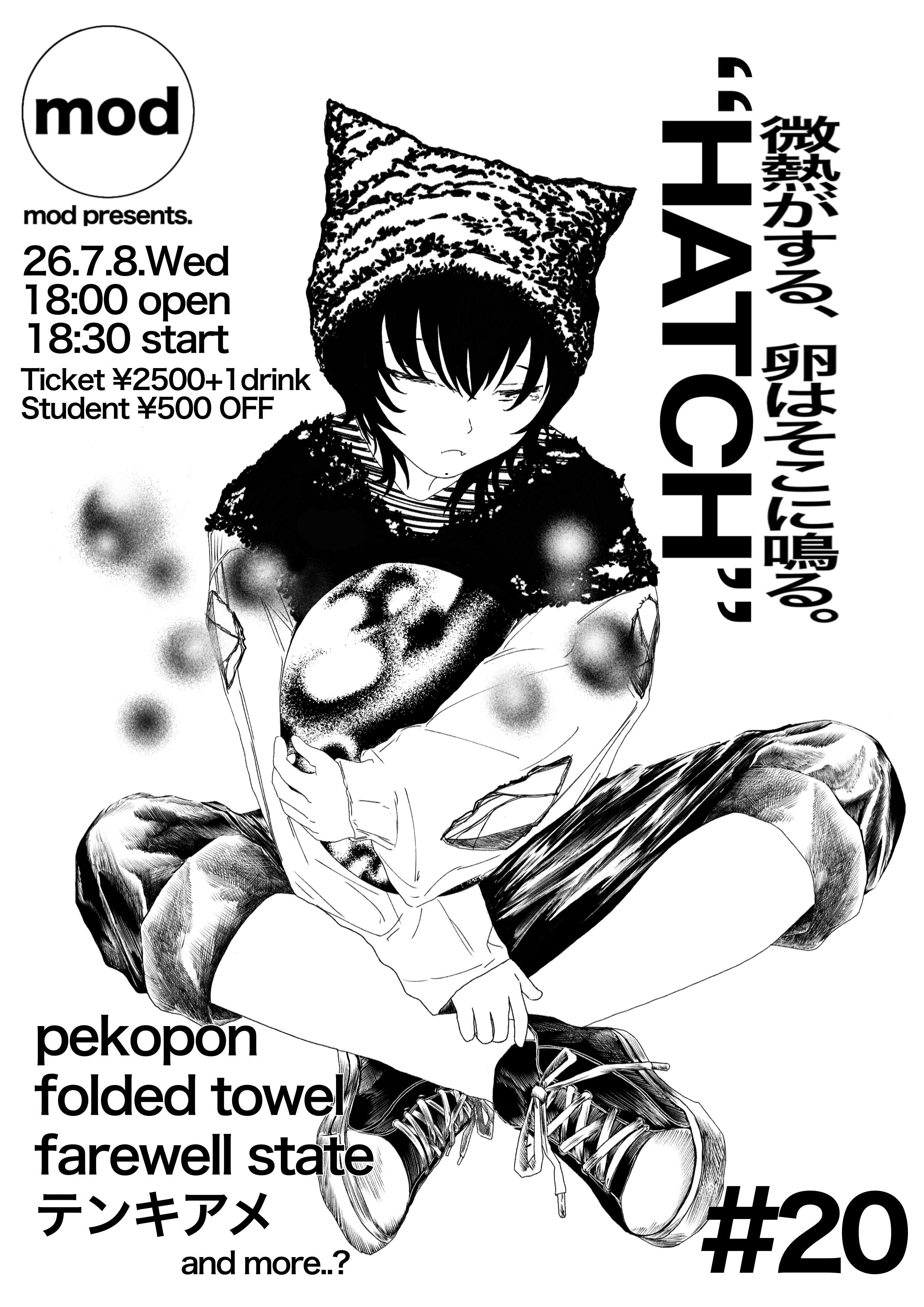 mod presents “Hatch 20”