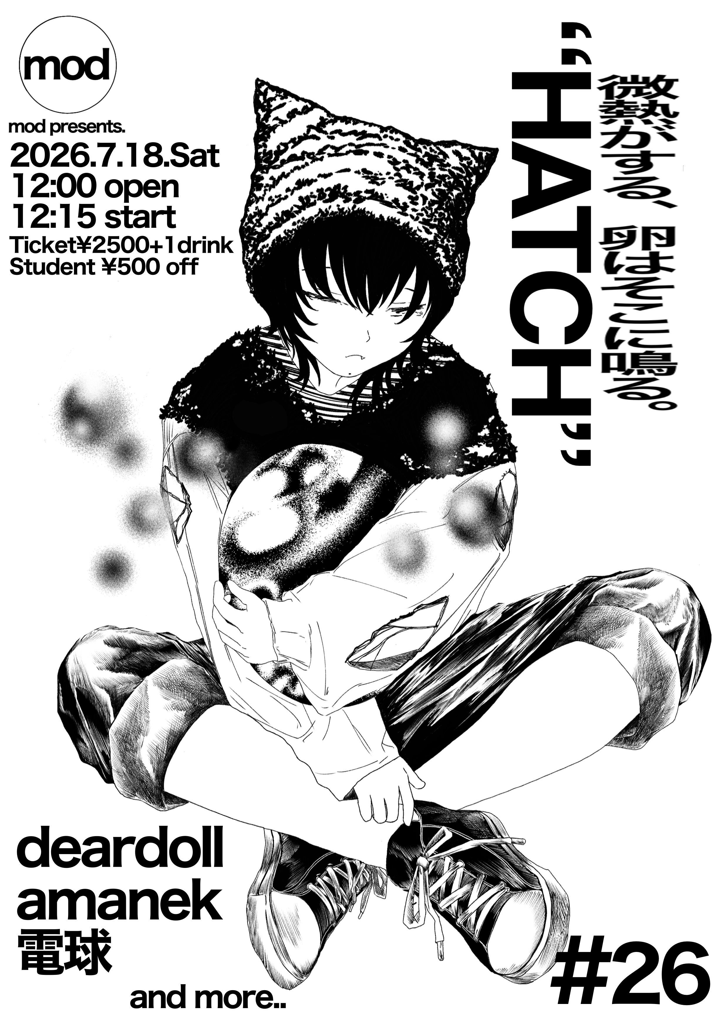 mod presents “Hatch 26”