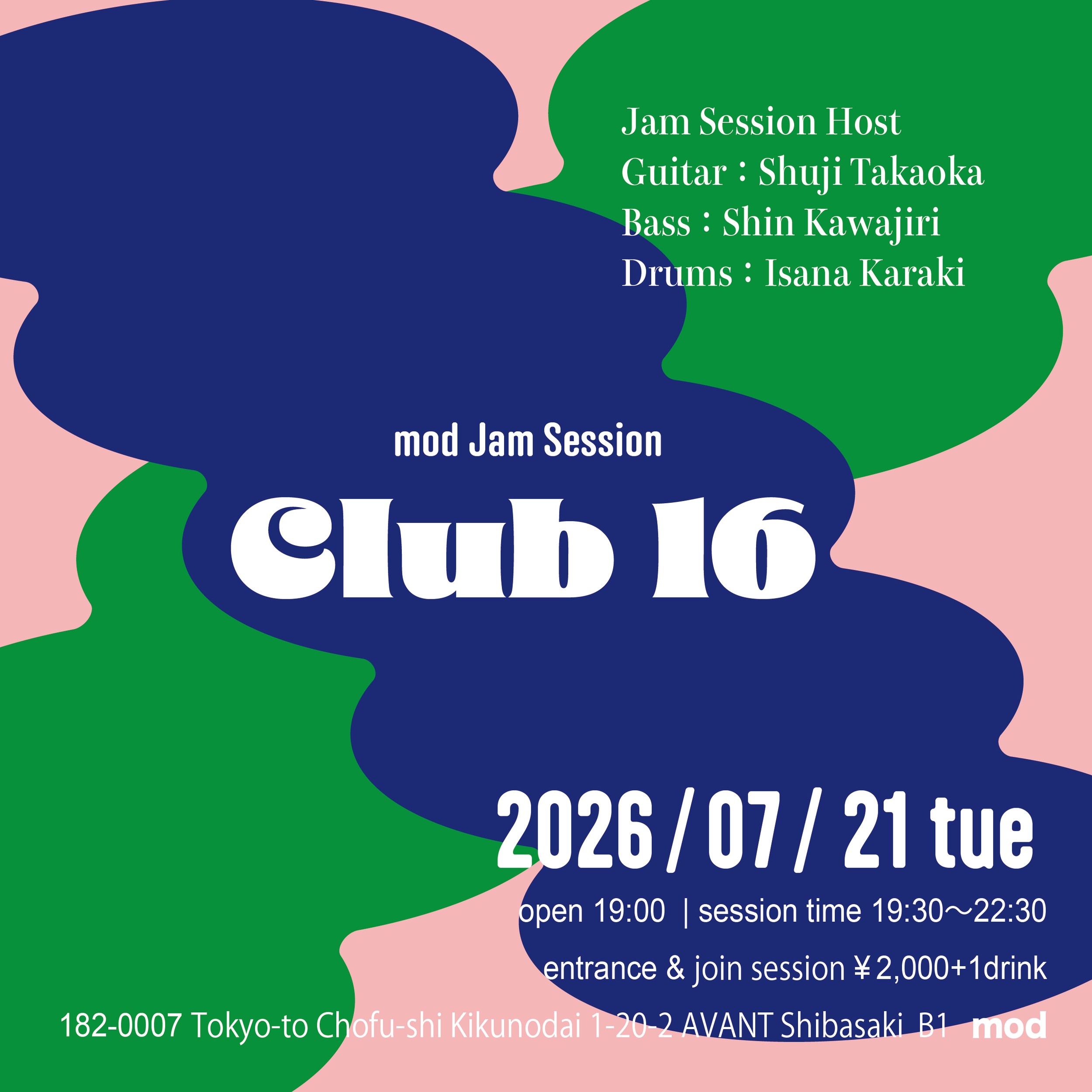 mod session event「Club 16」
