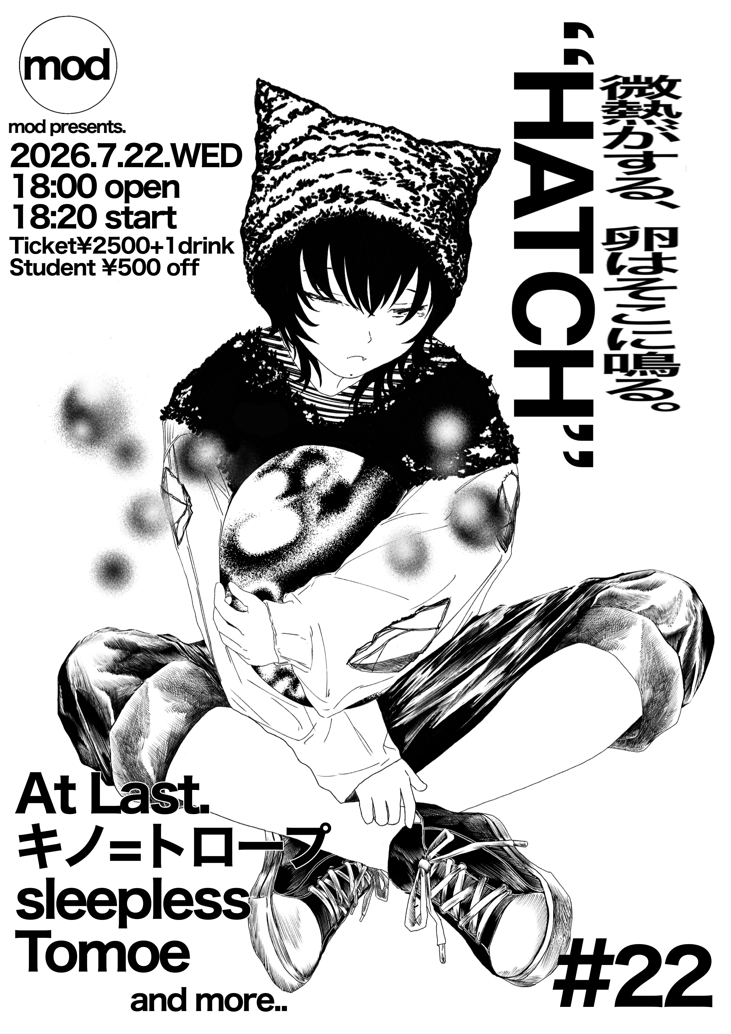 mod presents “Hatch!”22