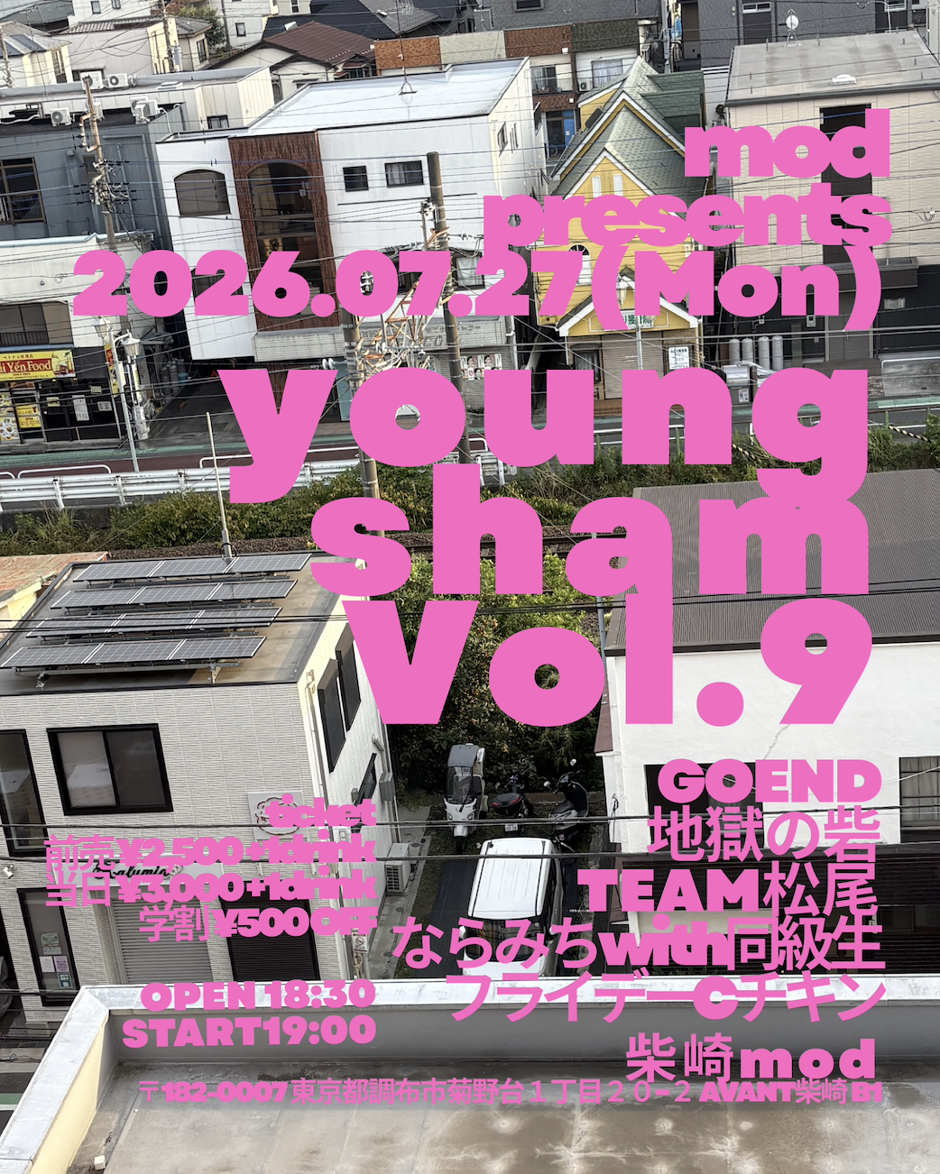 mod presents「young sham Vol.9」