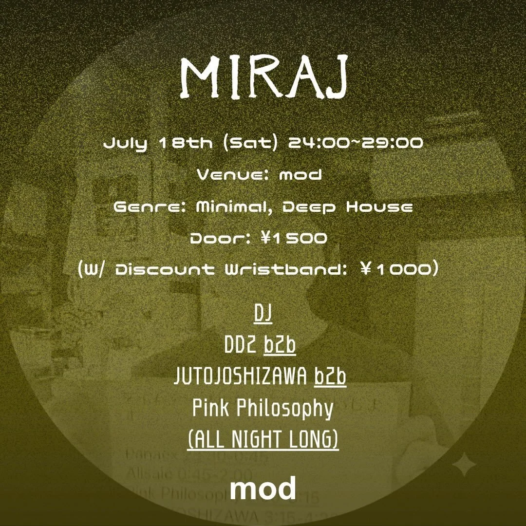 DJ event「Miraj」Vol.5