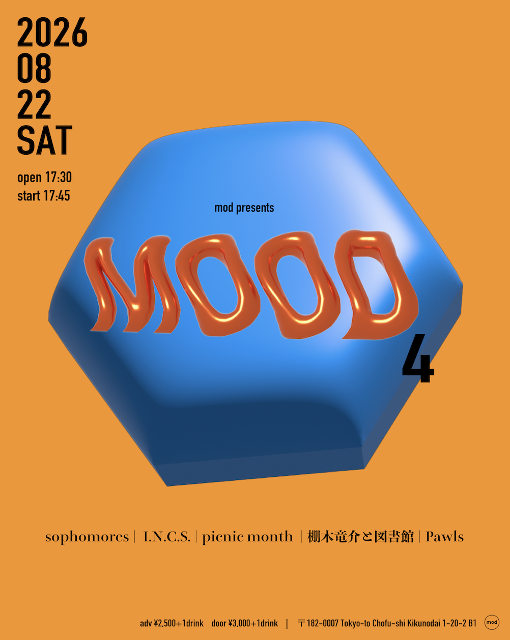 mod presents「MOOD」4