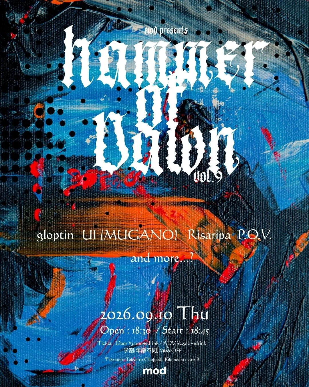 mod presents “Hammer of Dawn”vol.9