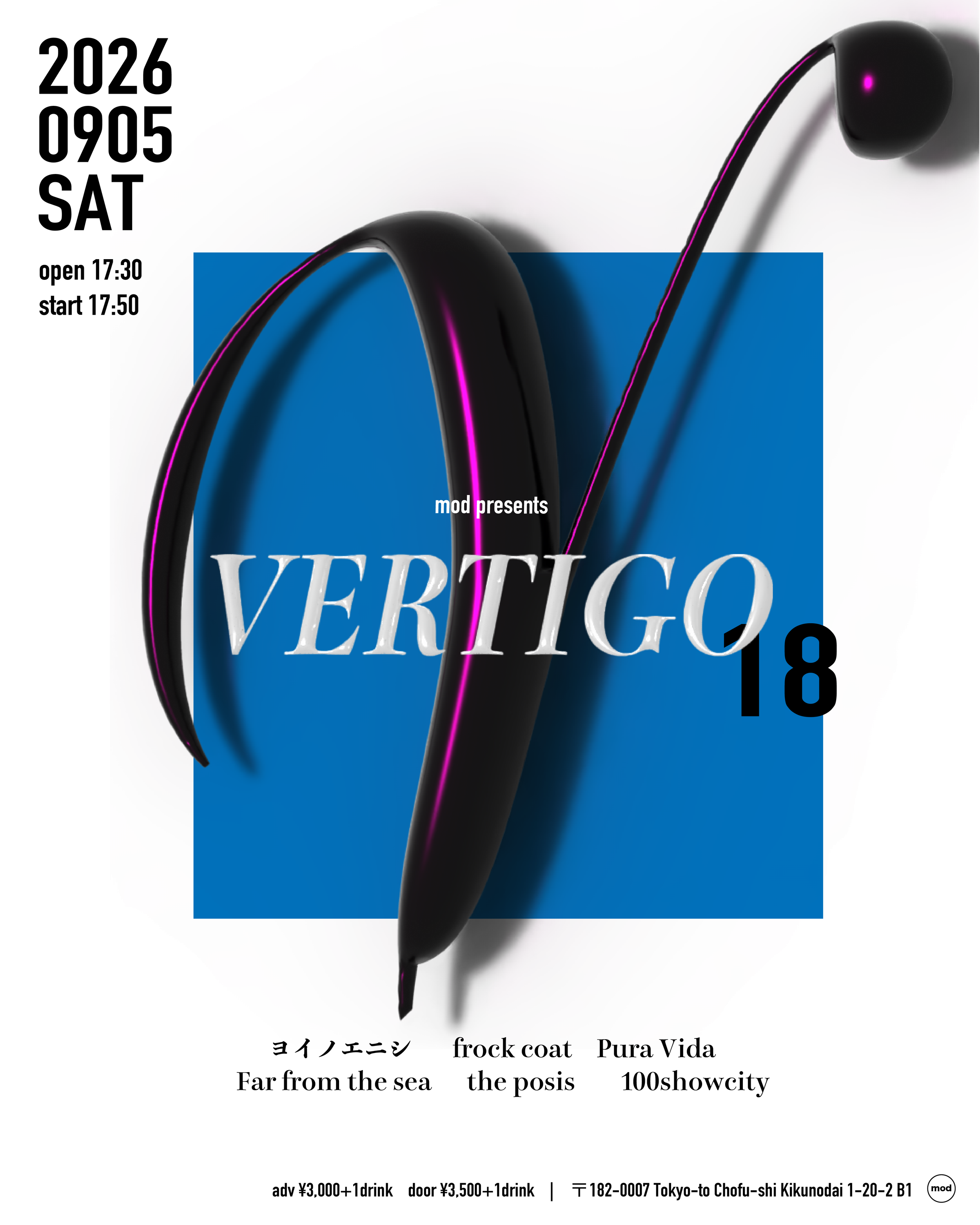 mod presents「Vertigo」vol.18