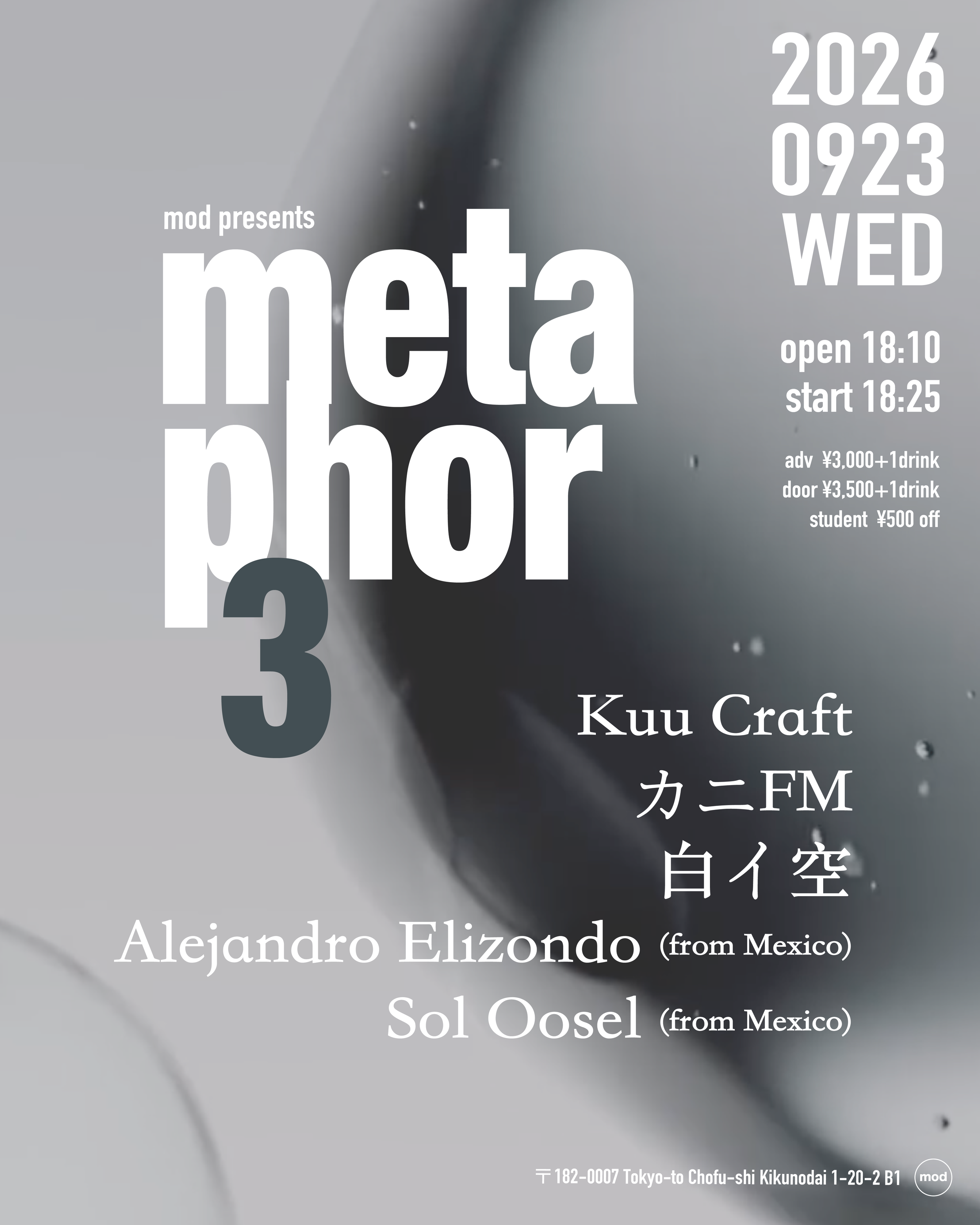 mod presents「metaphor」3