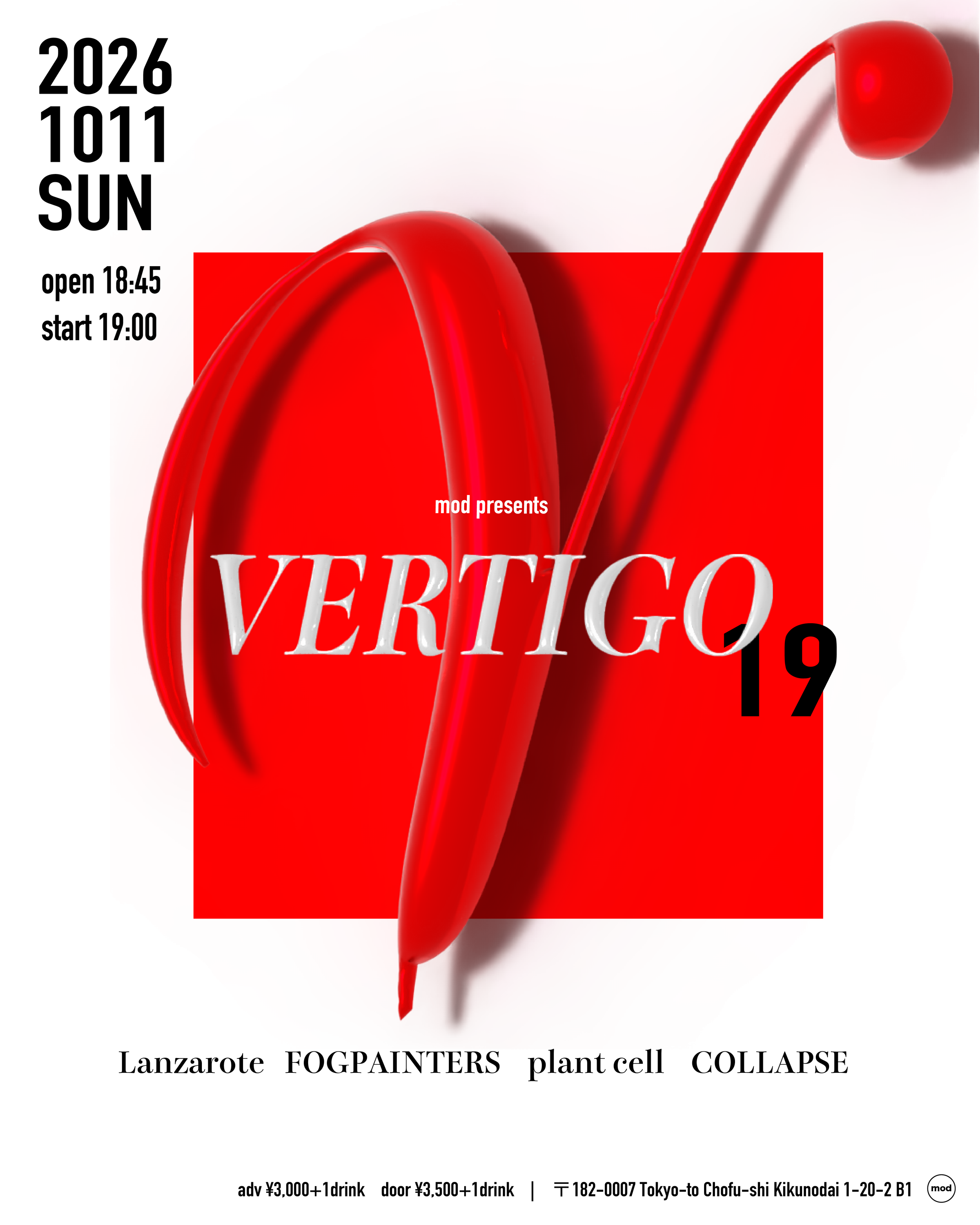 mod presents「VERTIGO」vol.19