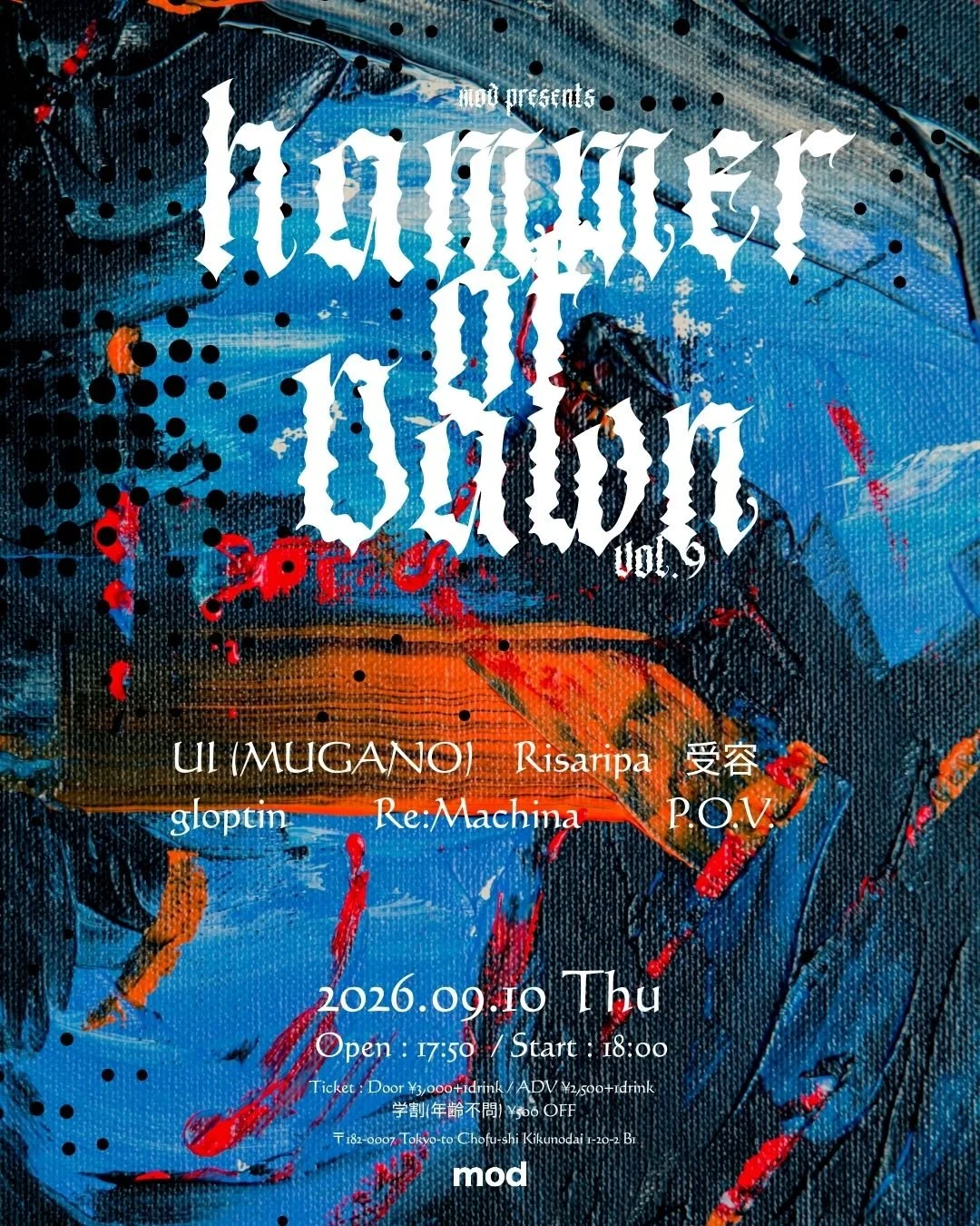 mod presents “Hammer of Dawn”vol.9