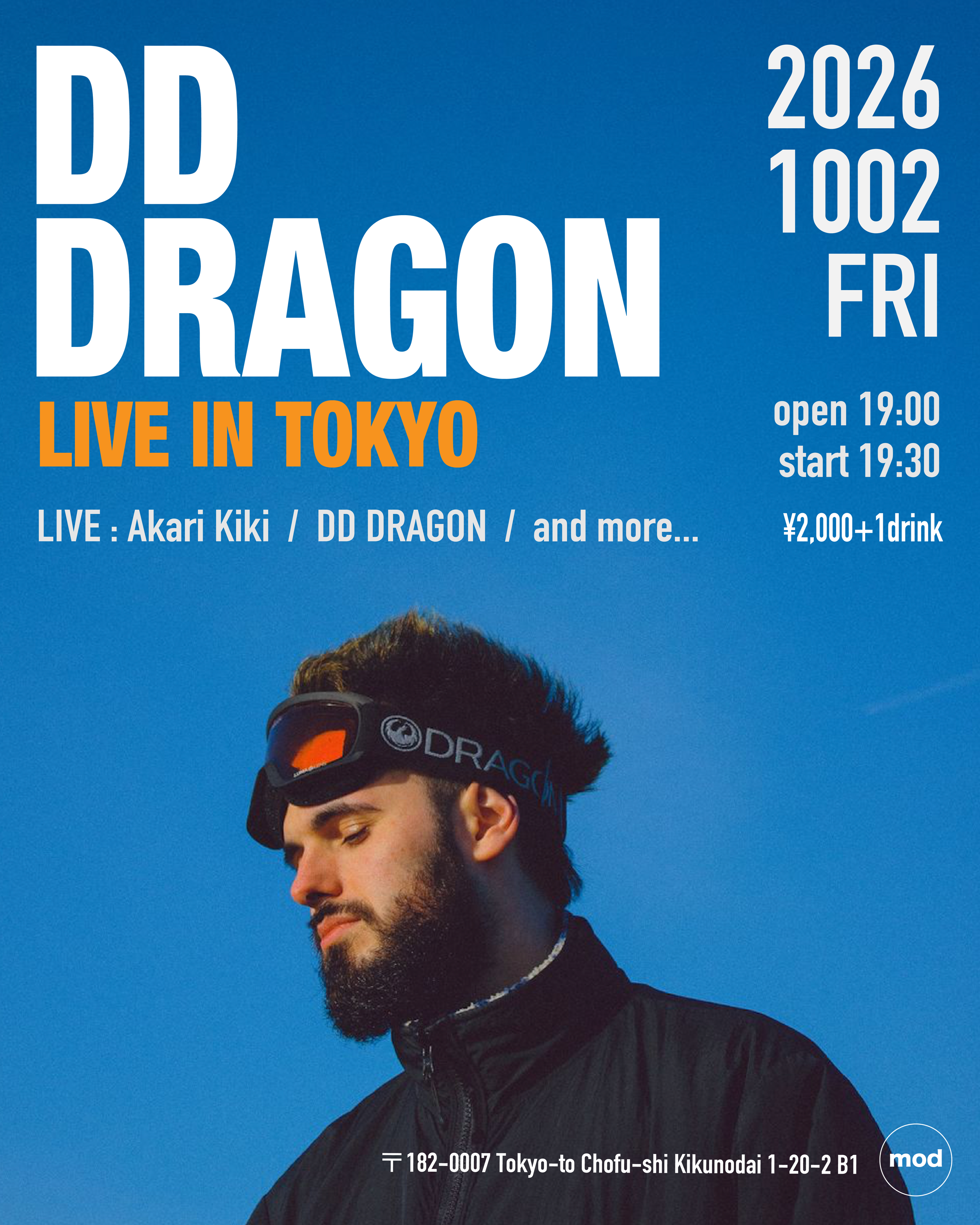 「DD DRAGON LIVE IN TOKYO」