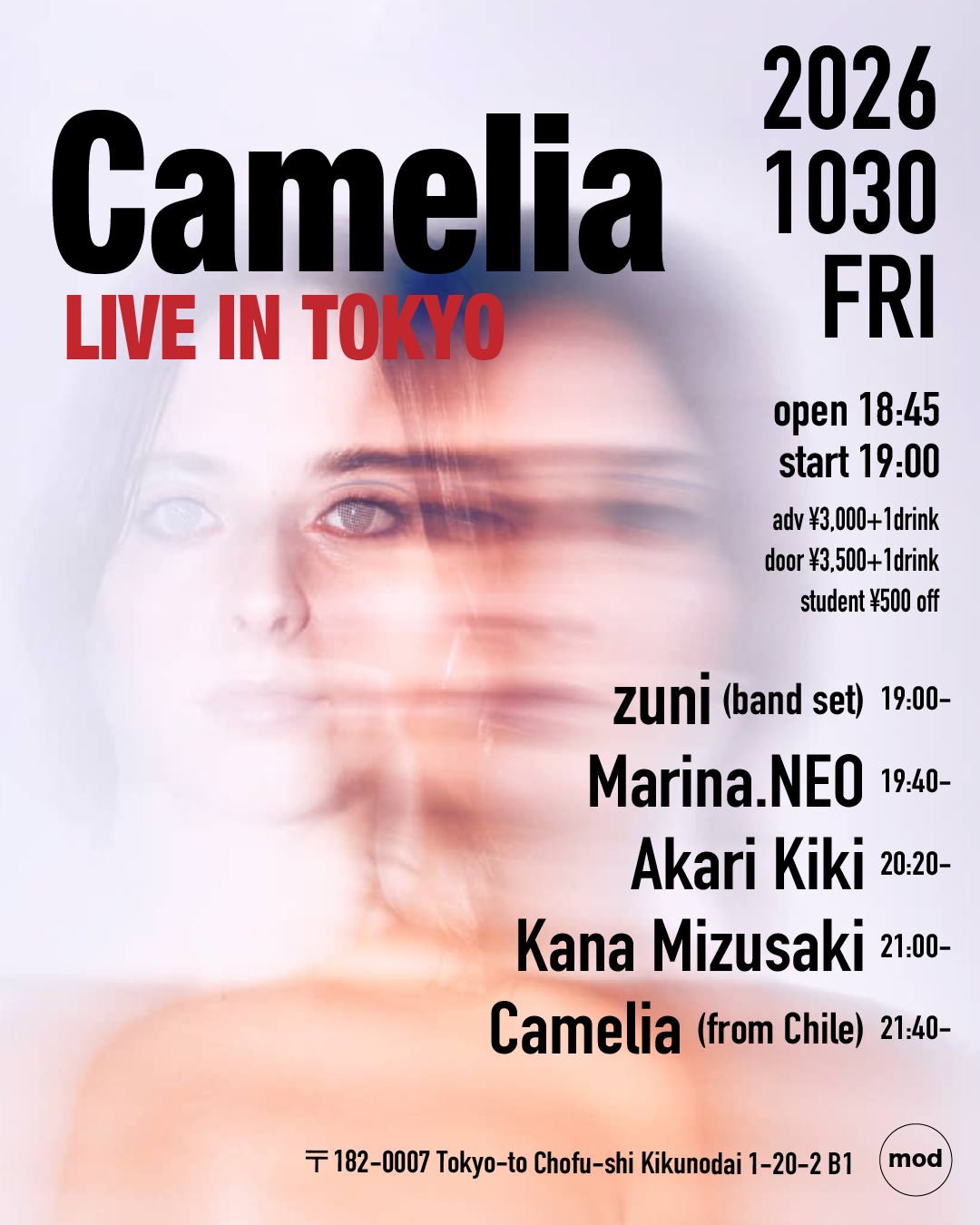 「Camelia LIVE IN TOKYO」