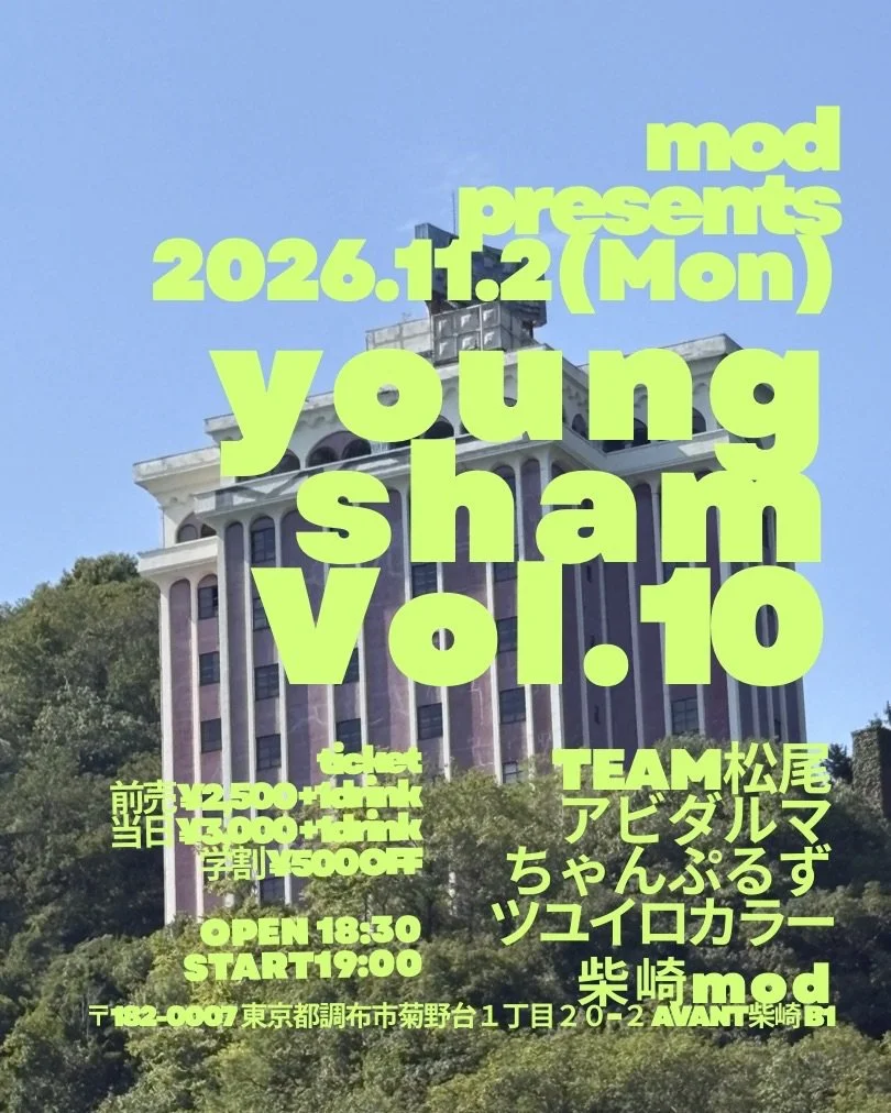mod presents「young sham Vol.10」