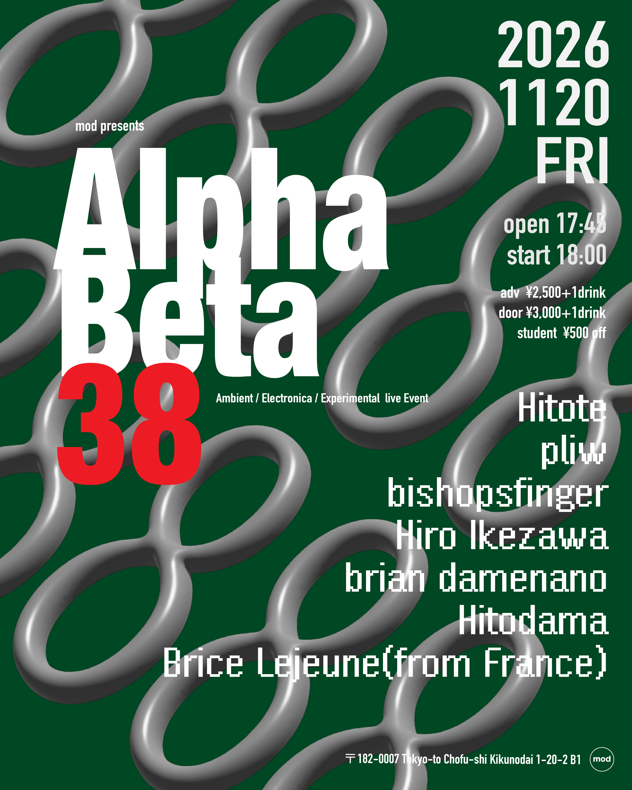 mod presents「Alpha-Beta」vol.38