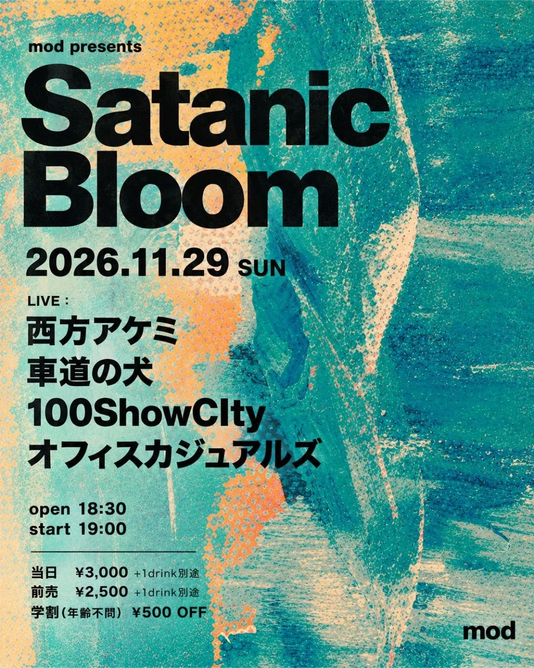 mod presents “Satanic Bloom”