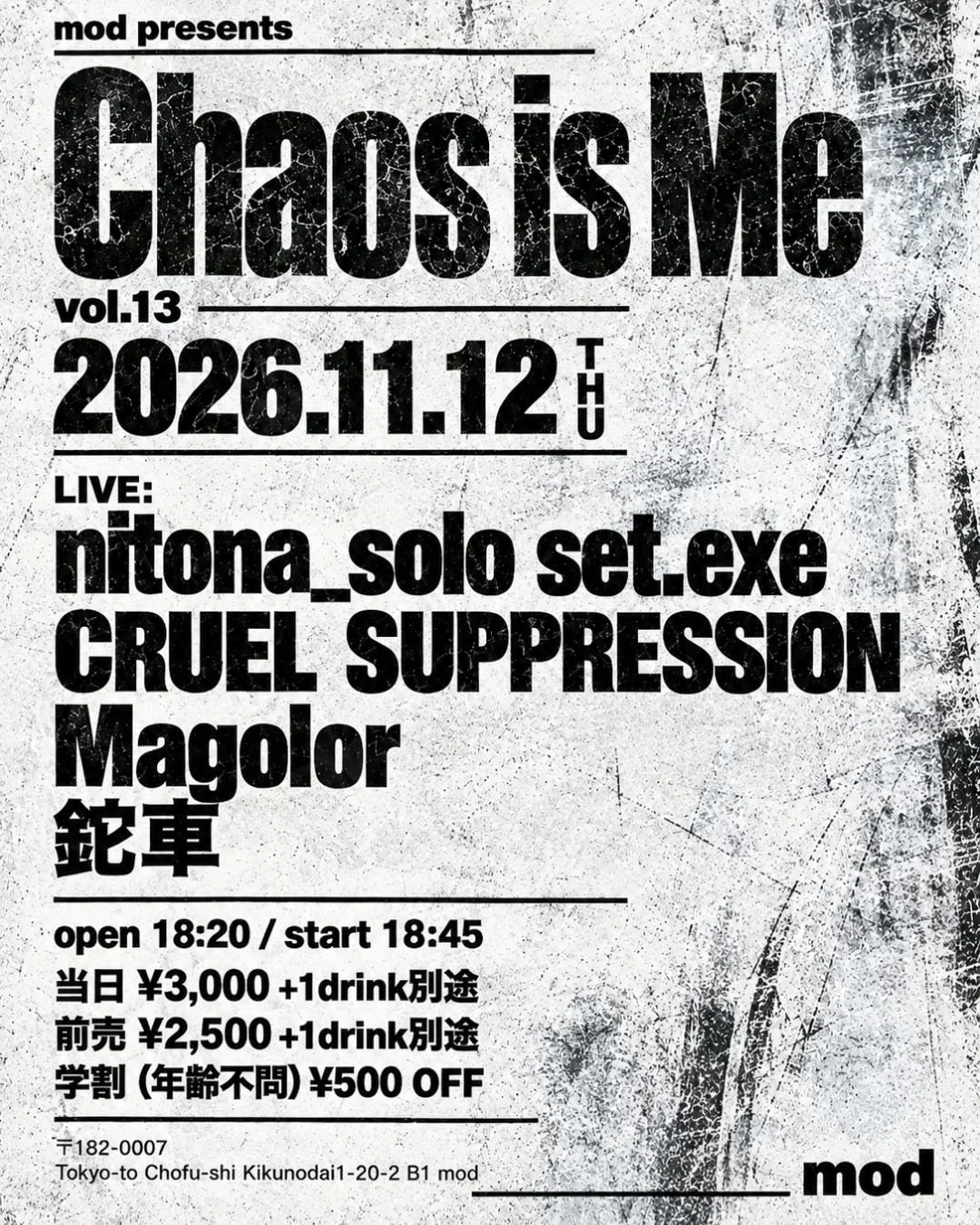 mod presents Chaos is Me vol.13