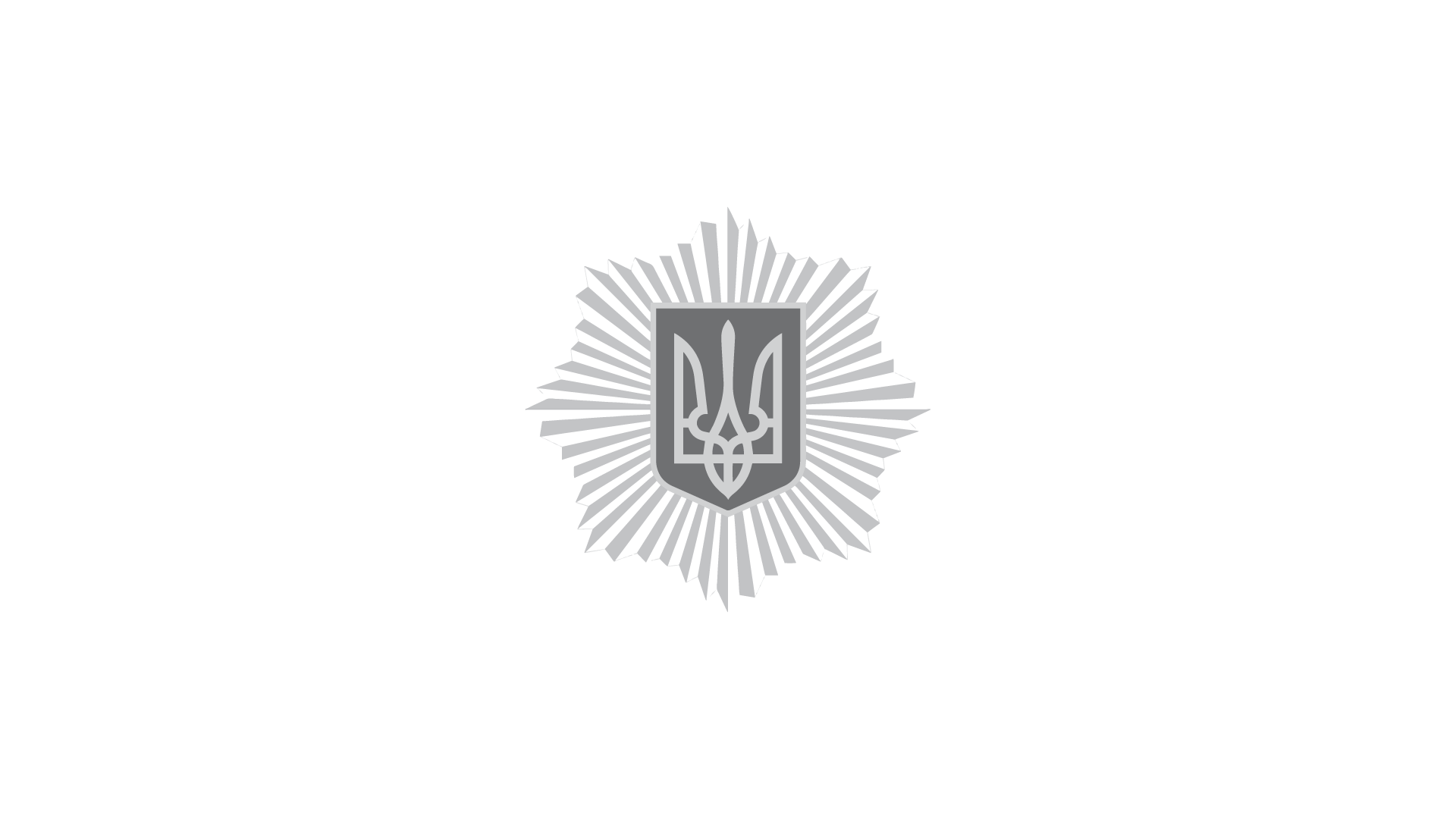 Логотип_Free_Ukraine_0001.png