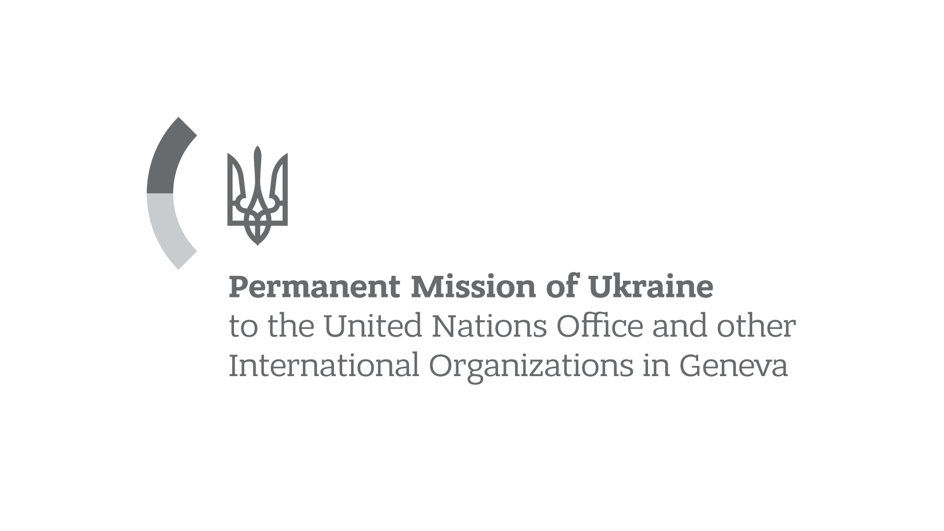 Логотип_Free_Ukraine_0006.png