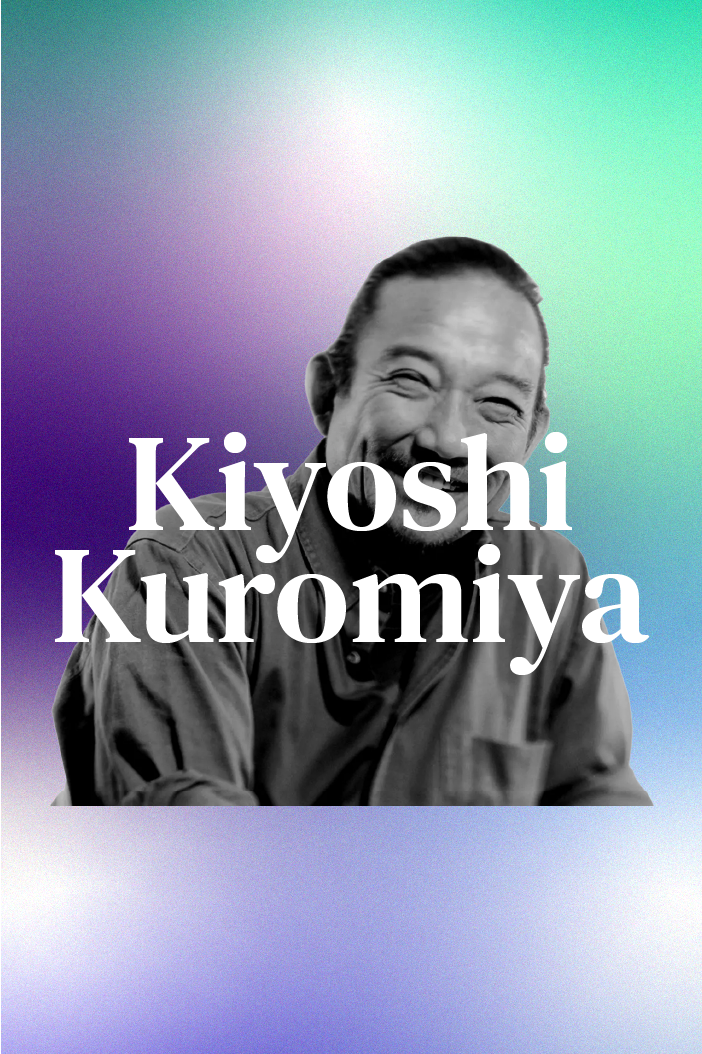 Kiyoshi Kuromiya — Yesterqueers