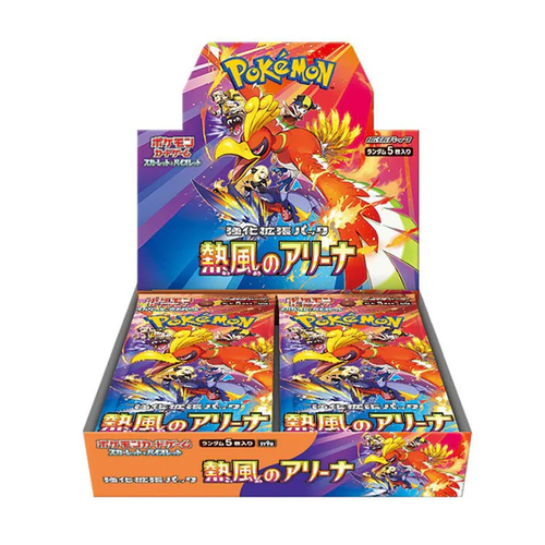 league of legends origins booster box Amazon.com: Riftbound TCG: League of Legends Booster Box (PRE-Order) :  Collectibles & Fine Art main image 0