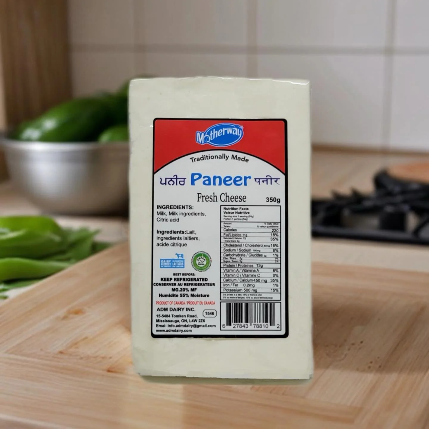 Try our Paneer. Available at retailers near you.