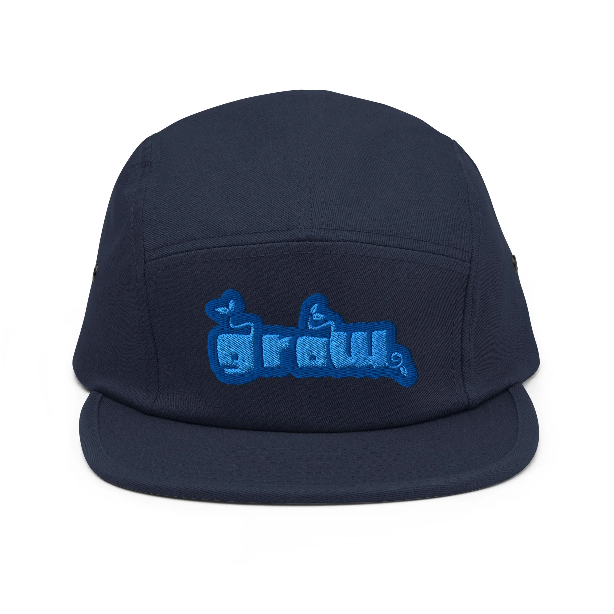 GROW-BLU Five Panel Cap