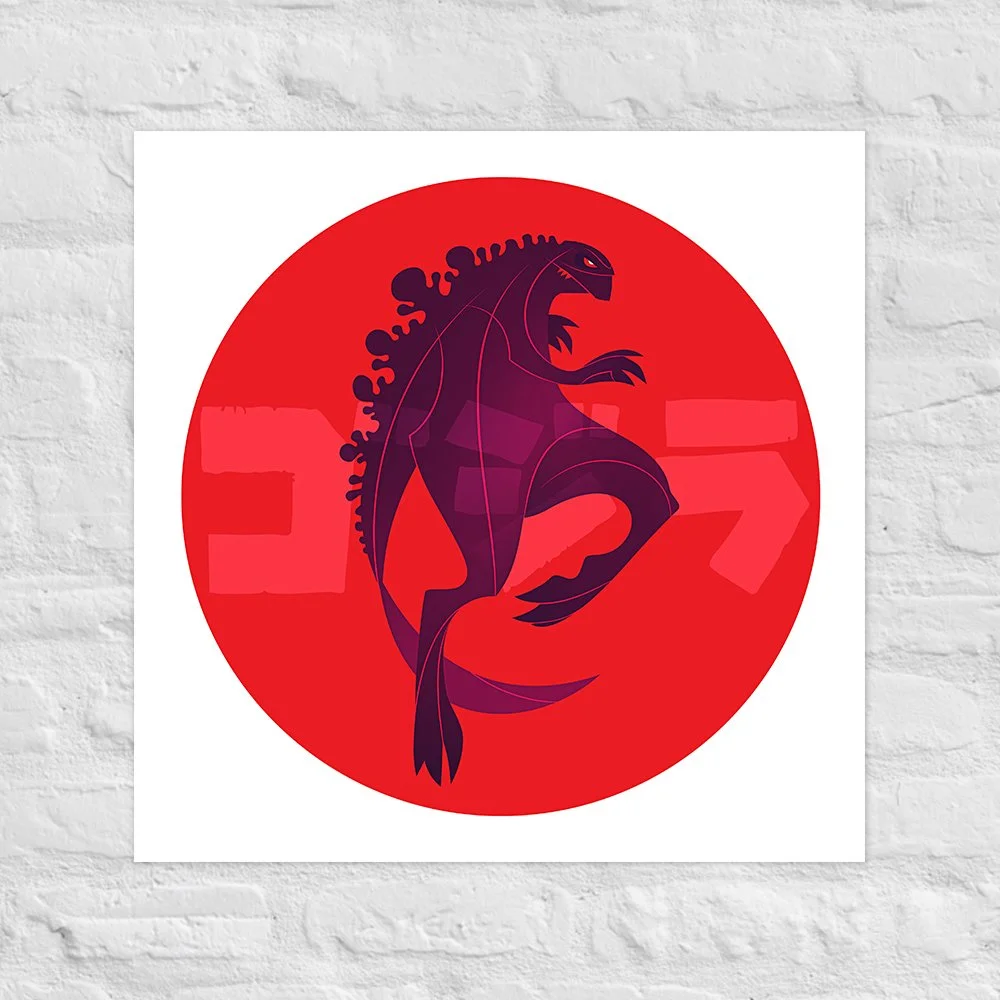 Printful_Poster_Wall_Mockup_0008_Godzilla on Wall.jpg