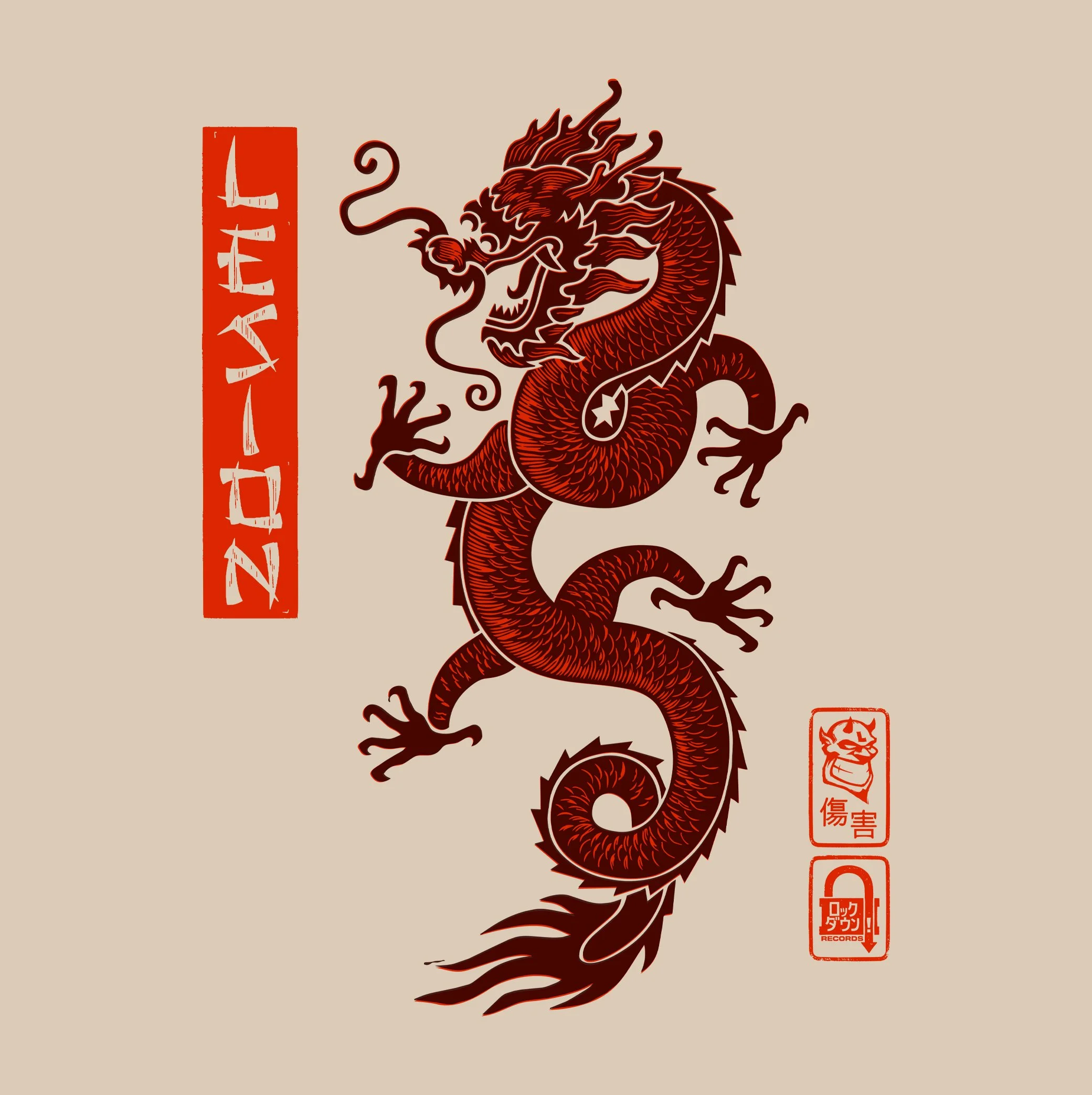 Printful_Tee_Detail_0029_Dragon.jpg