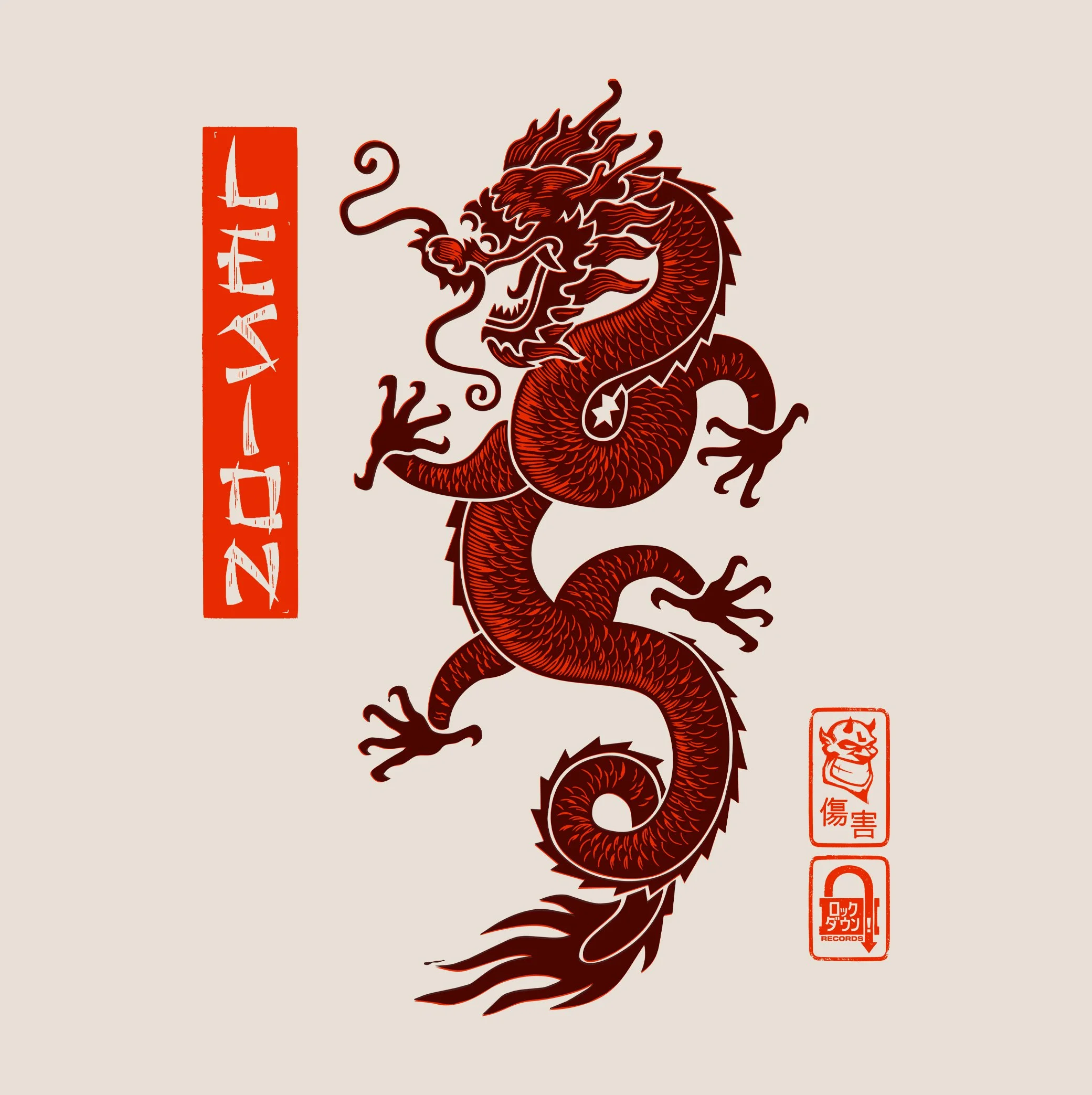 0033_Dragon on Neutral.jpg