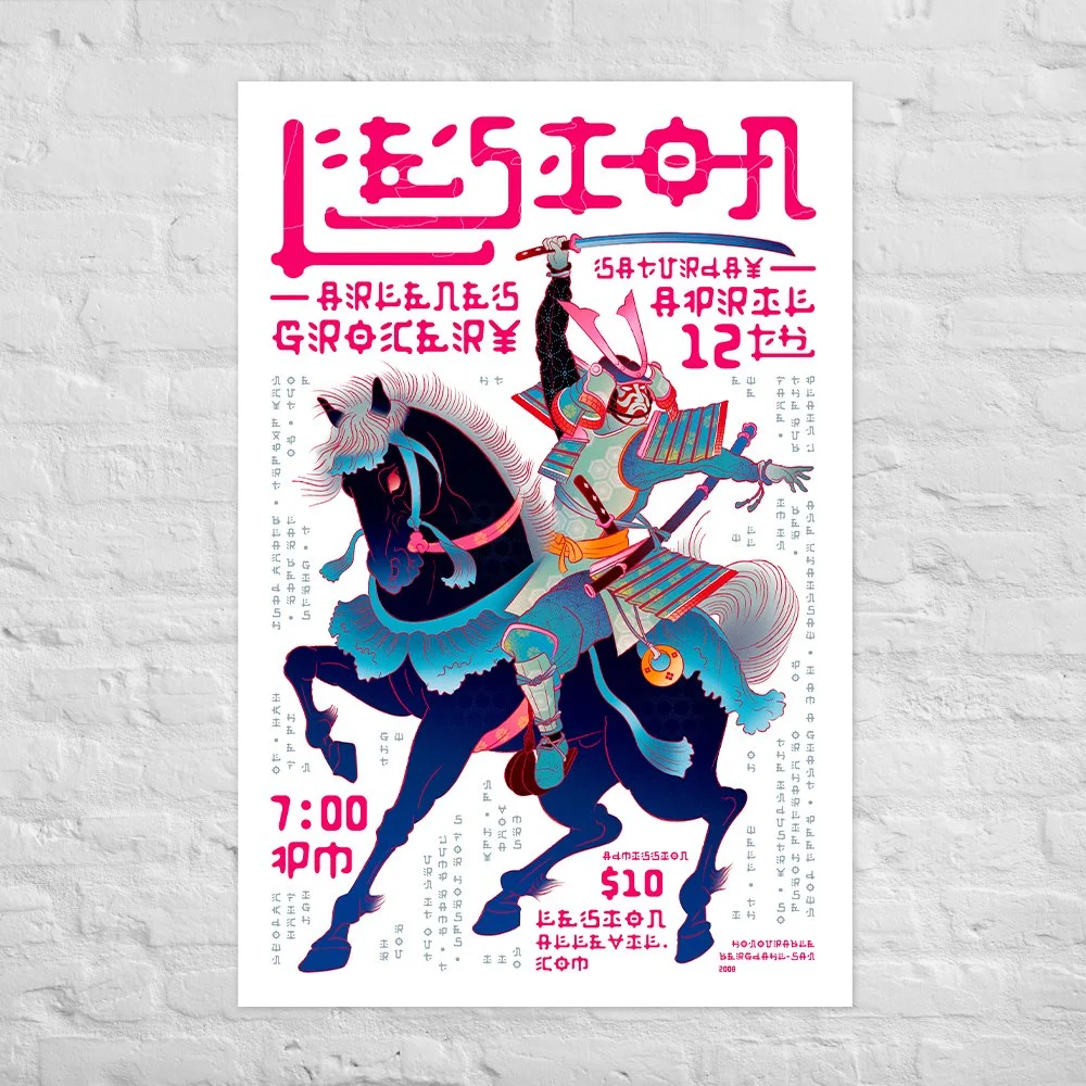 0087_Samurai on Wall.jpg