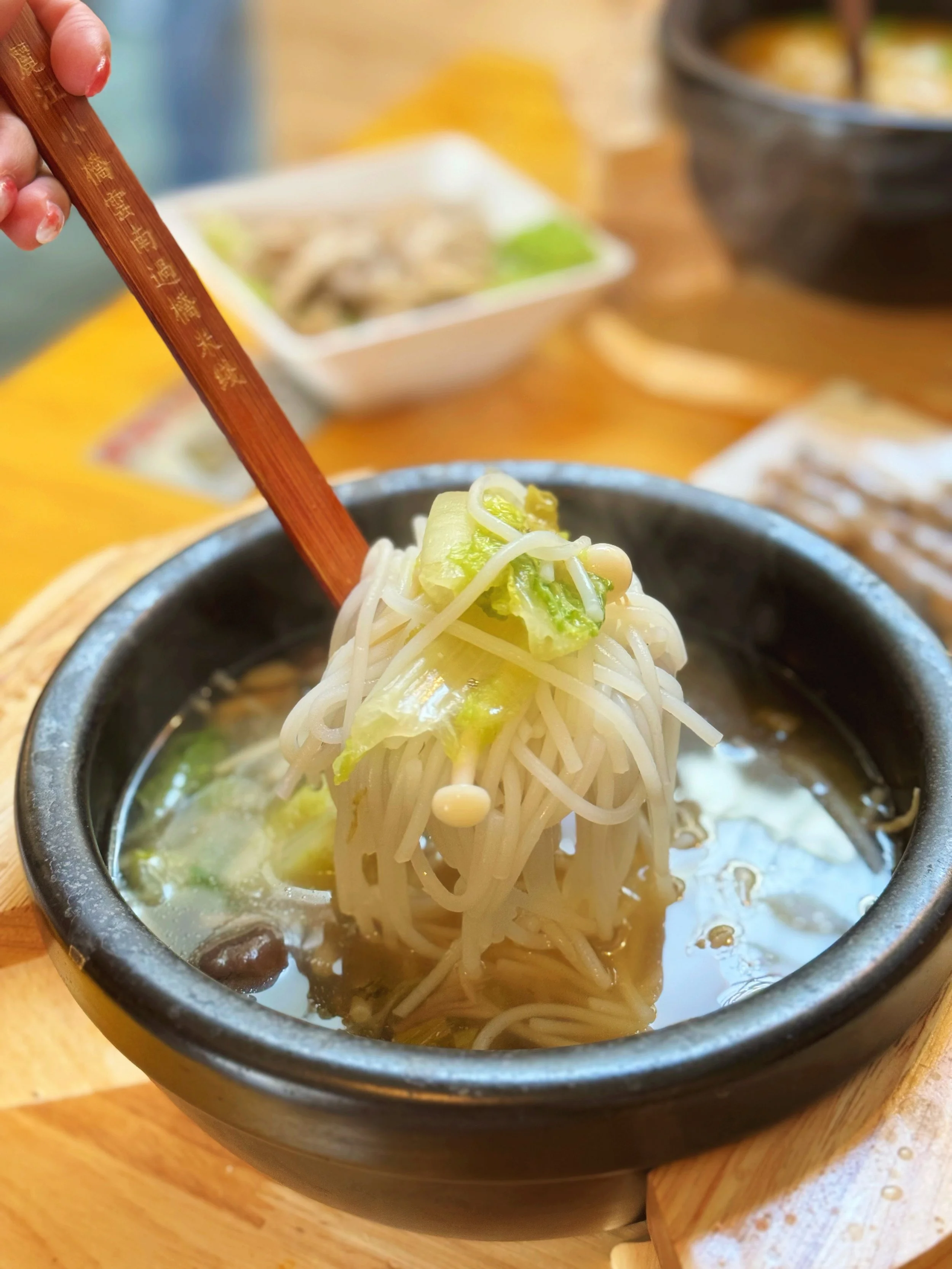 Mix Mushroom Rice Noodle Soup