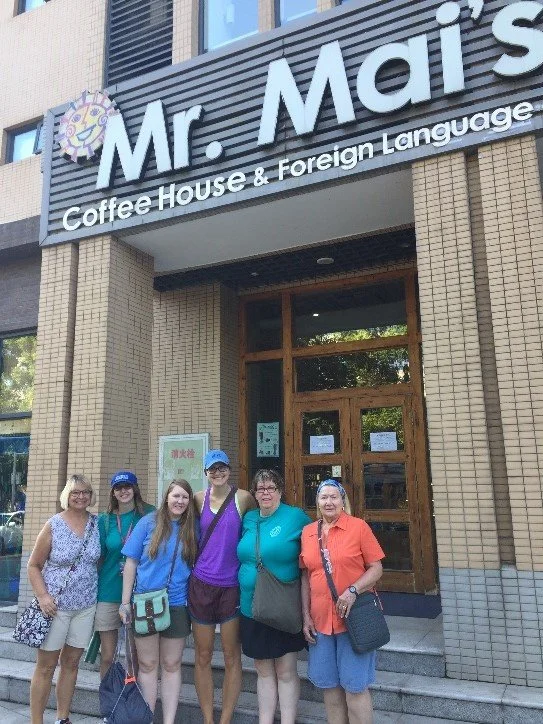 ALWM Mission team in Wuhan, China (Covid 19 ground zero) Summer 2017.JPG