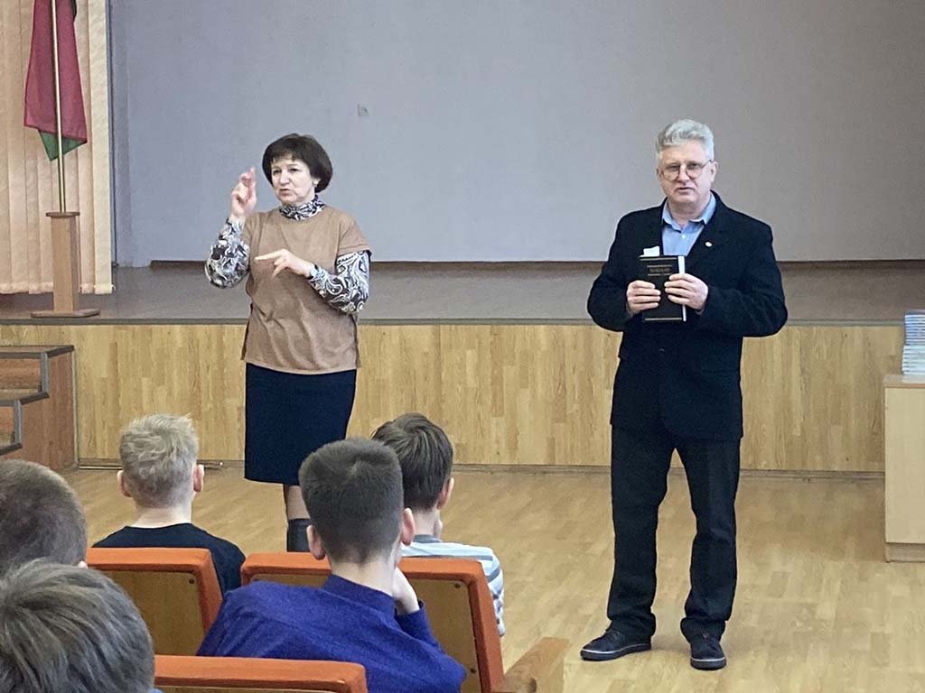 Belarus- Pastor Valery preaching at school for the deaf.jpg