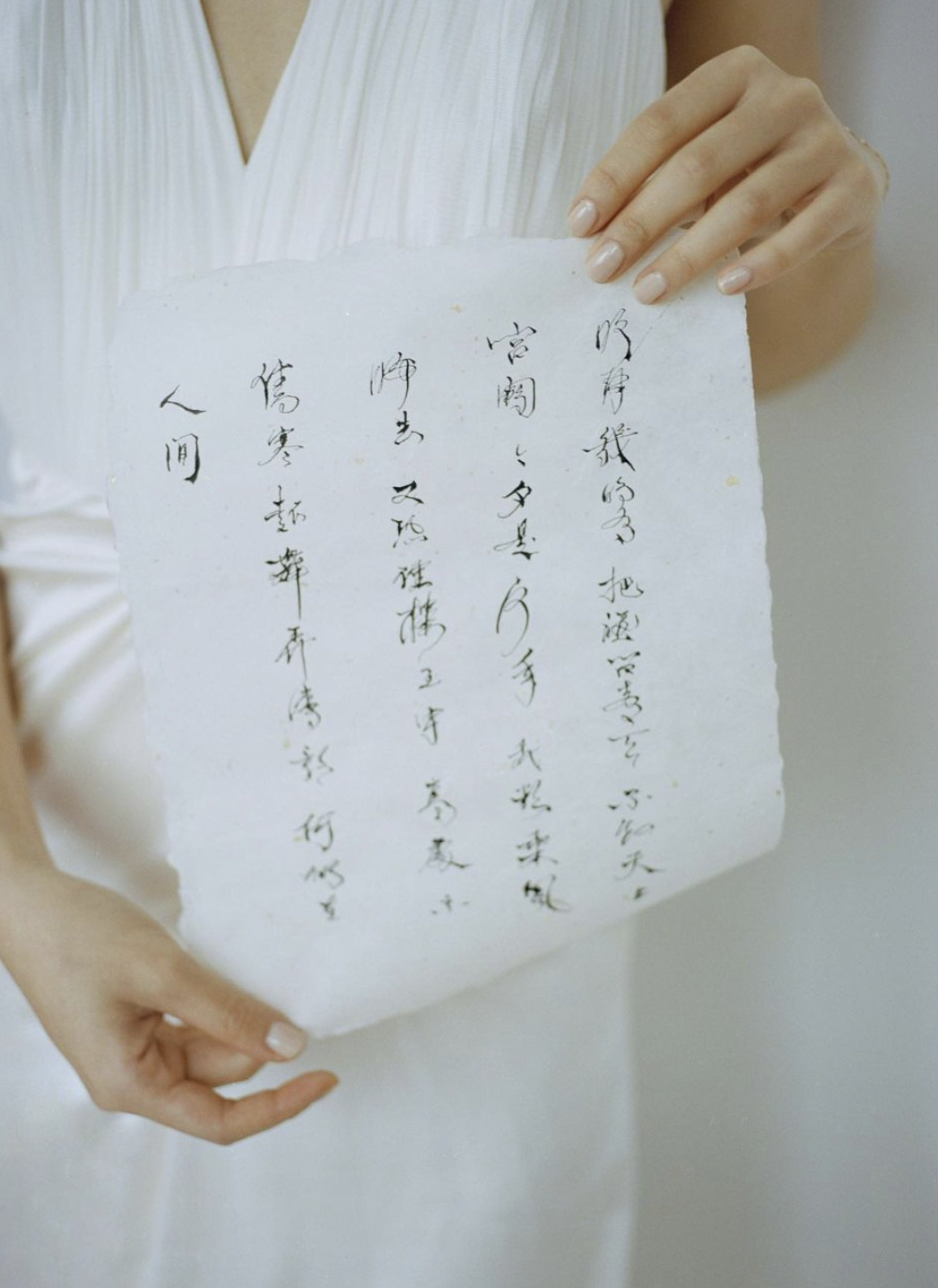 Screen Shot 2023-10-10 at 8.04.58 PM.png