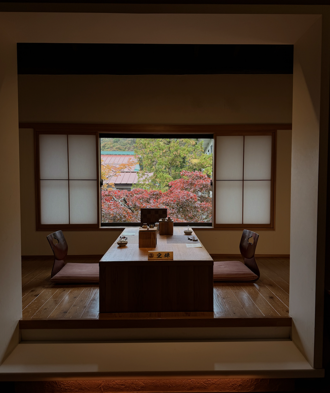 Capture d’écran 2025-11-19 à 11.22.01.png