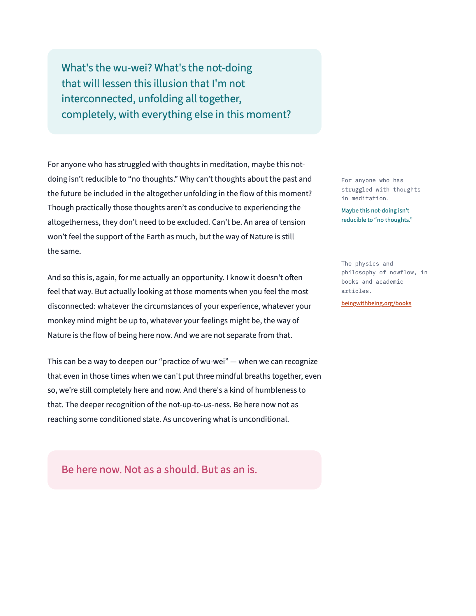 how-to-wu-wei-sample-3.png