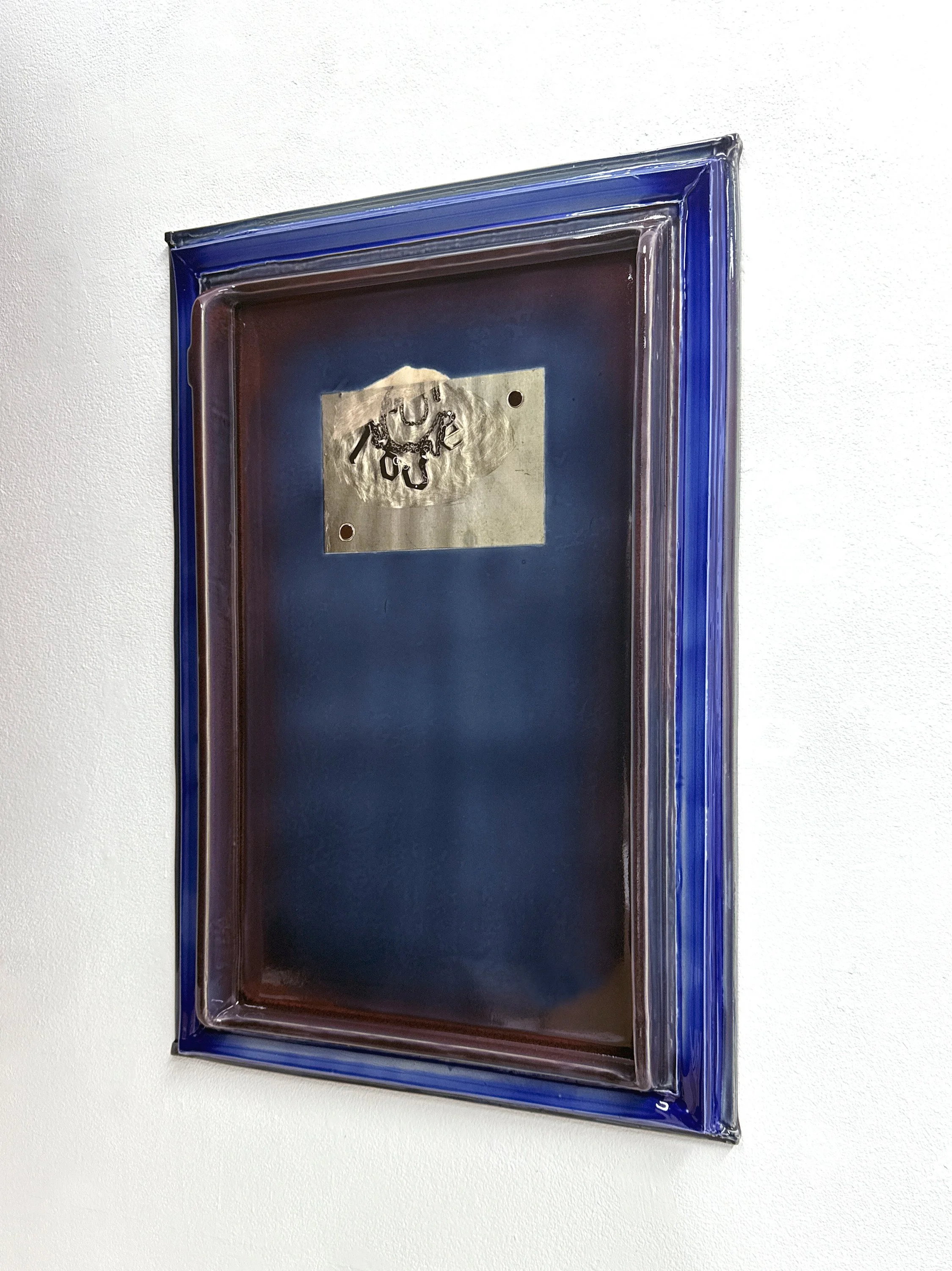 Monika Grabuschnigg
Single Fridge (Memorandum)
2021
Ceramic
70 x 48 x 5 cm
