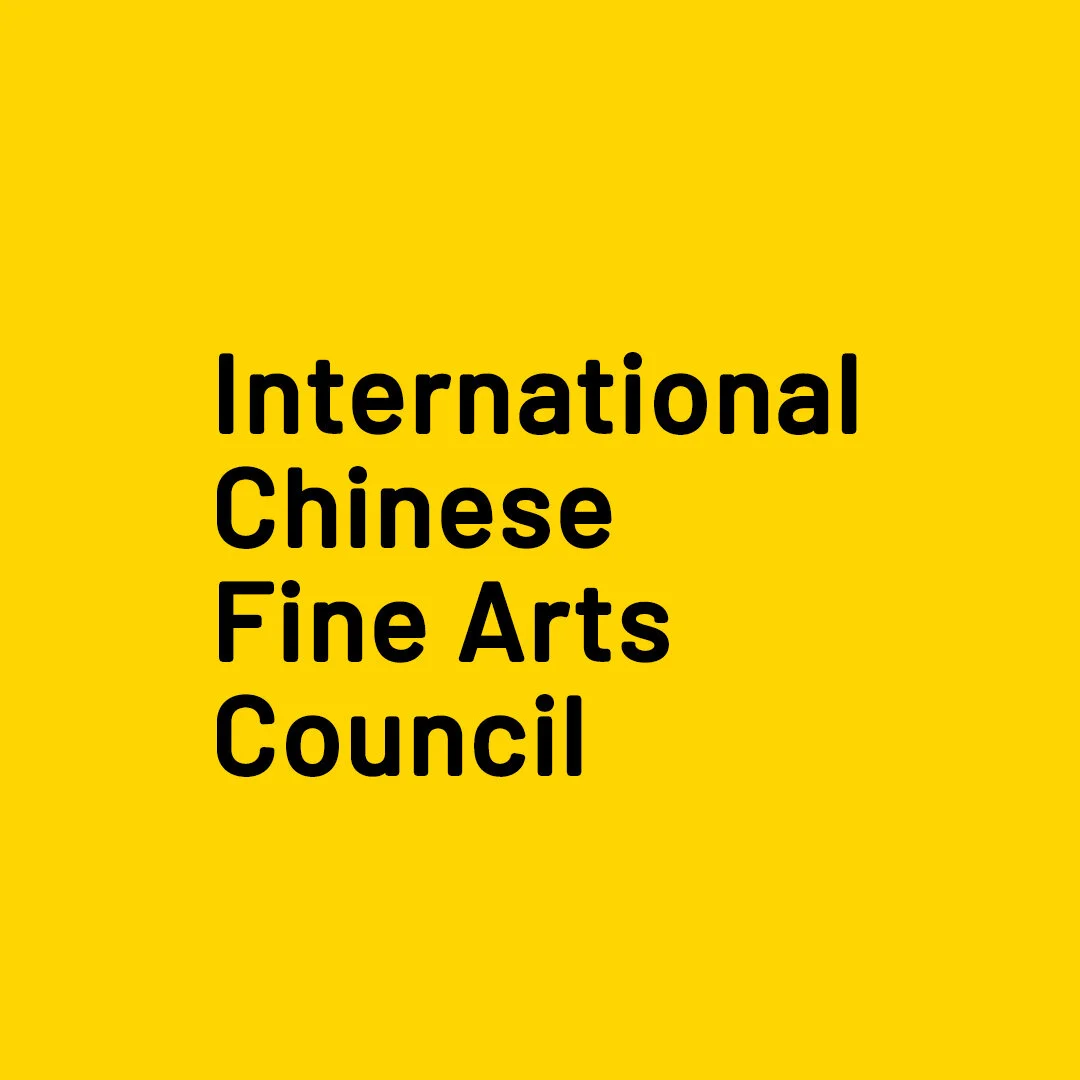 ICFAC.jpg