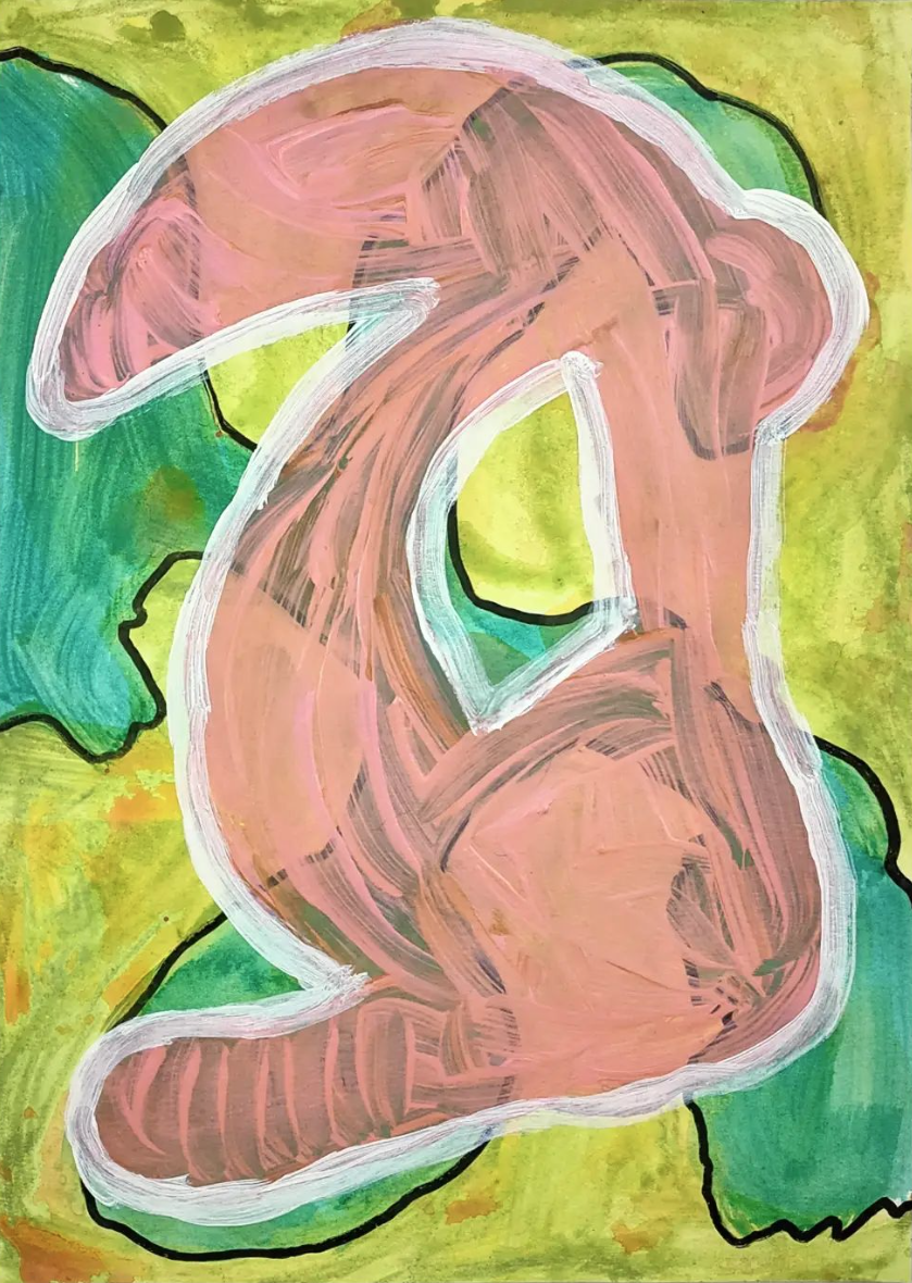 Untitled Drawing / Watercolour and Acrylic on Paper / 21 cm x 29cm /2022