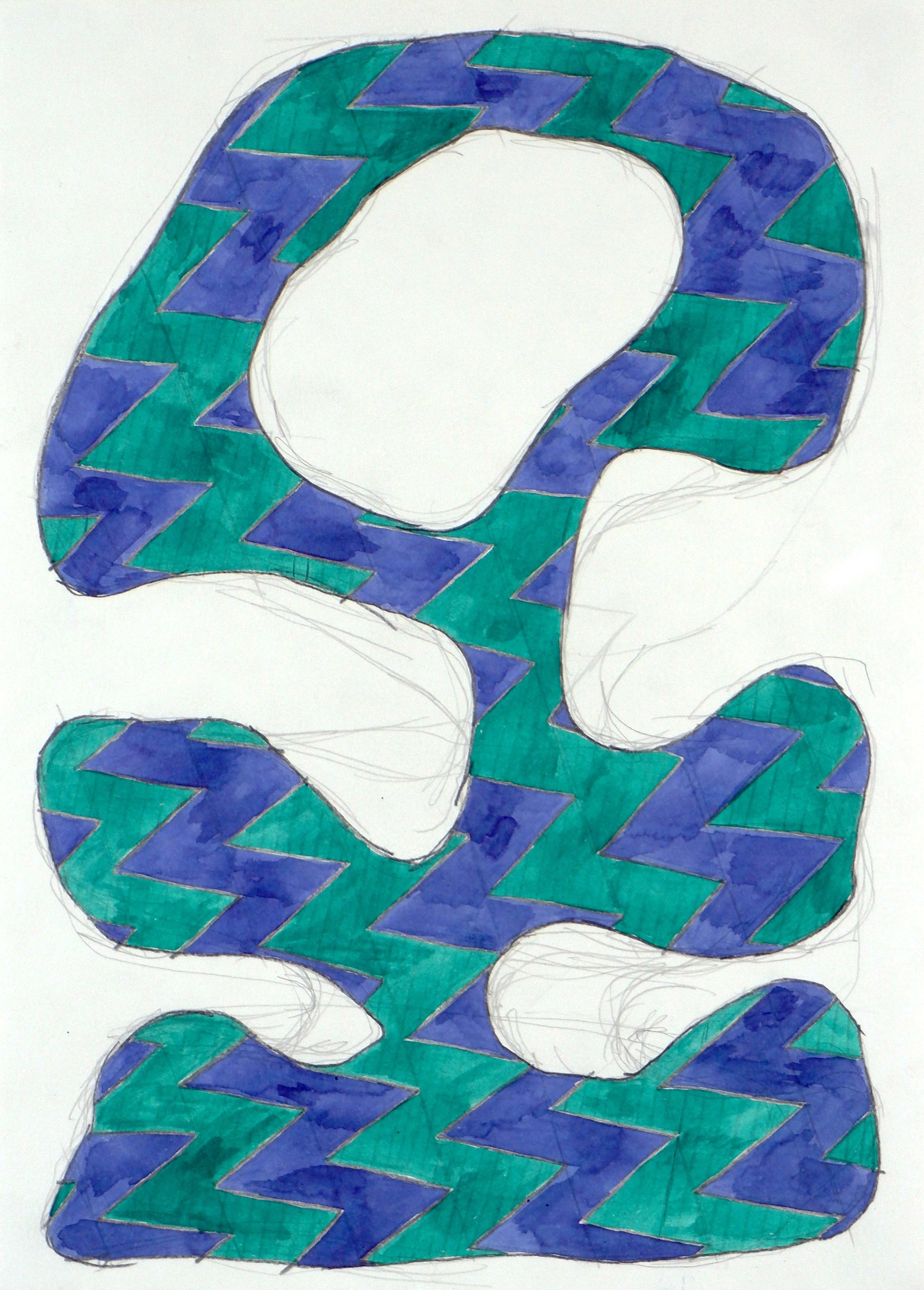 Untitled Drawing / Ink and Pencil on Watercolour Paper / 21 cm x 29cm /2022
