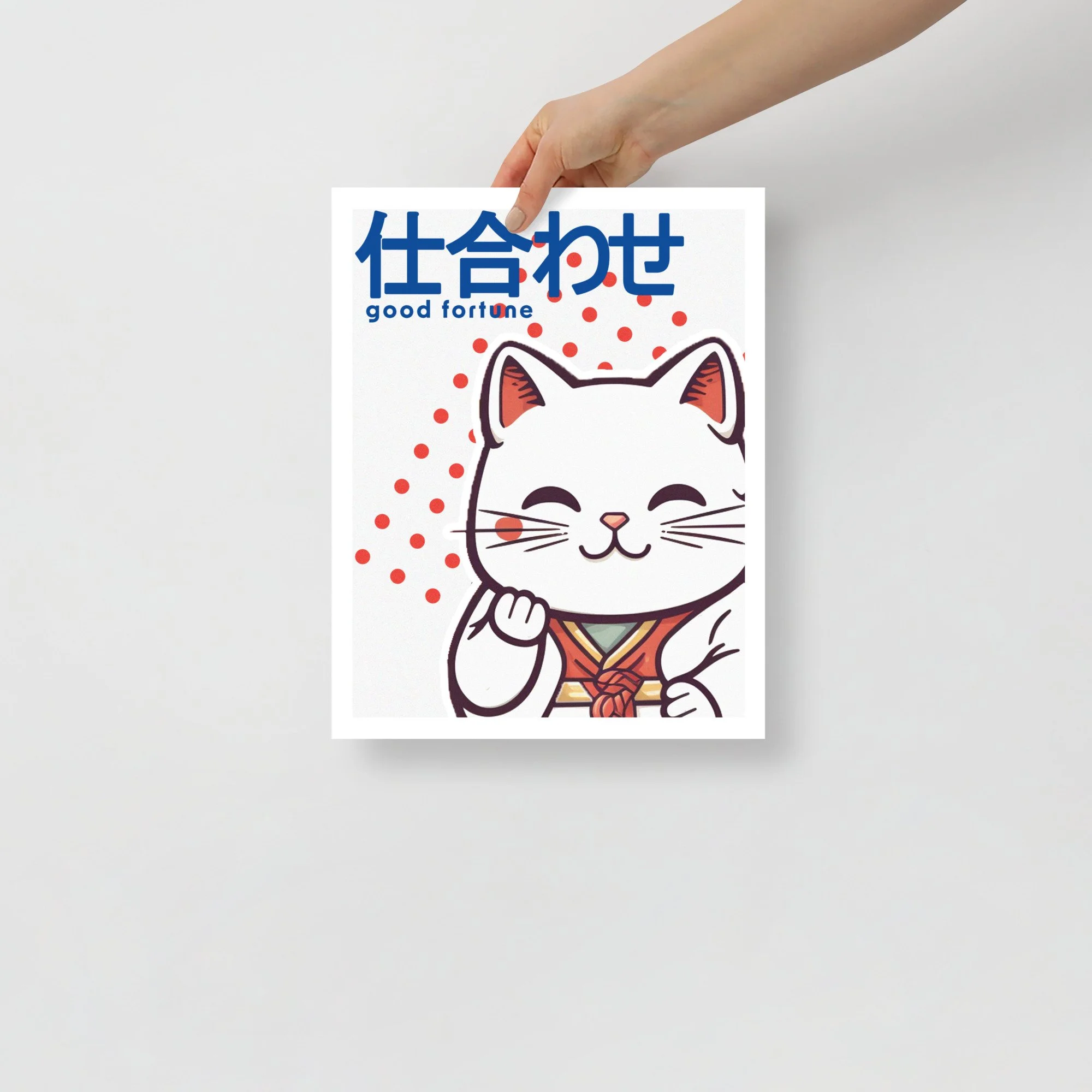 enhanced-matte-paper-poster-(in)-11x14-front-64a7a9b134fa8.jpg