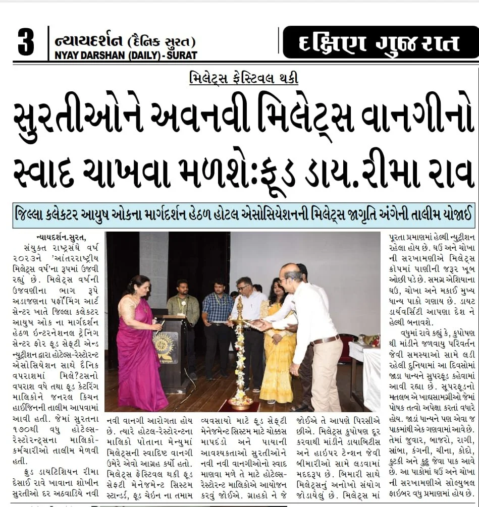 PHOTO-2023-07-25-16-14-03 2.jpg