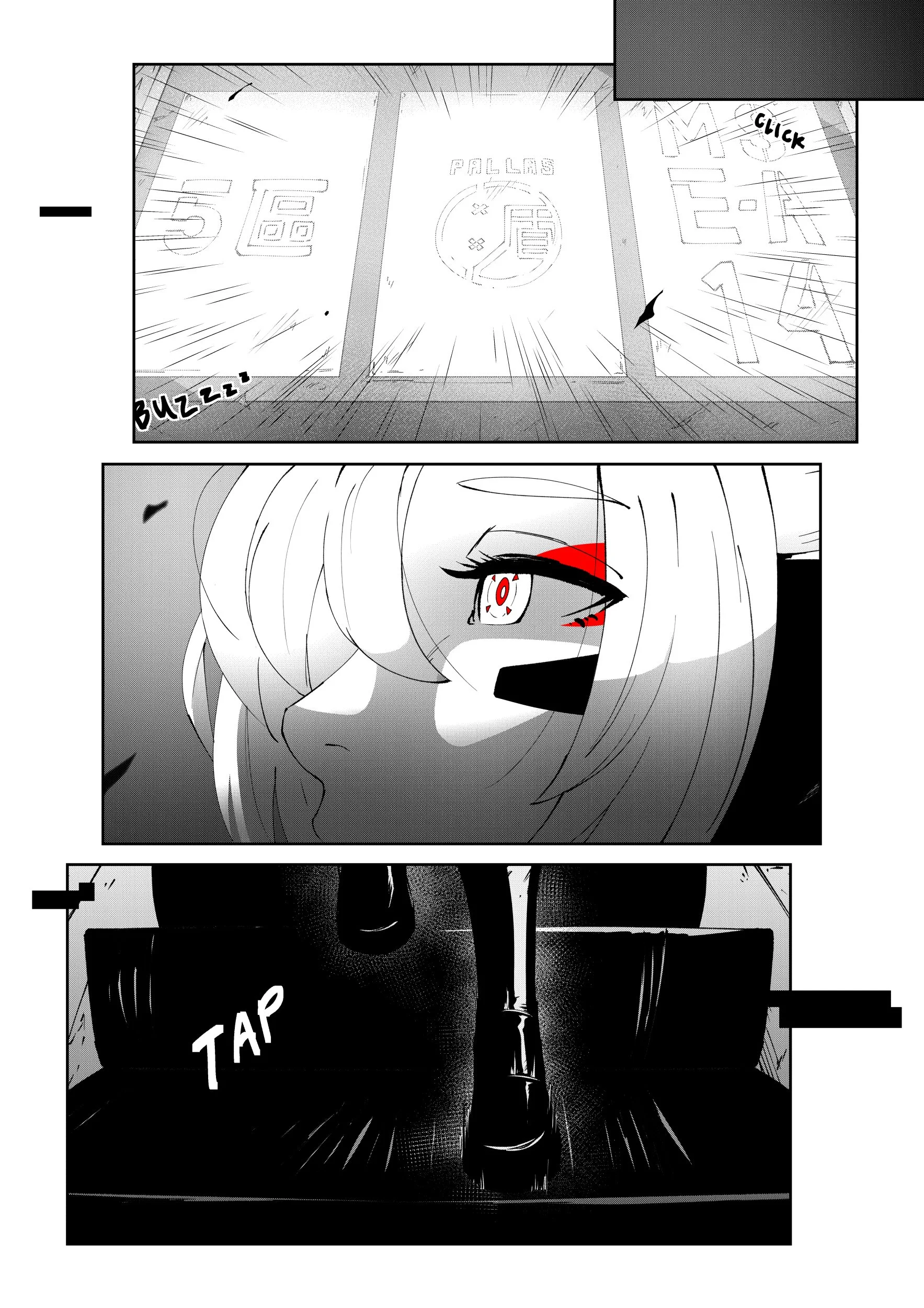 CH0_017.jpg