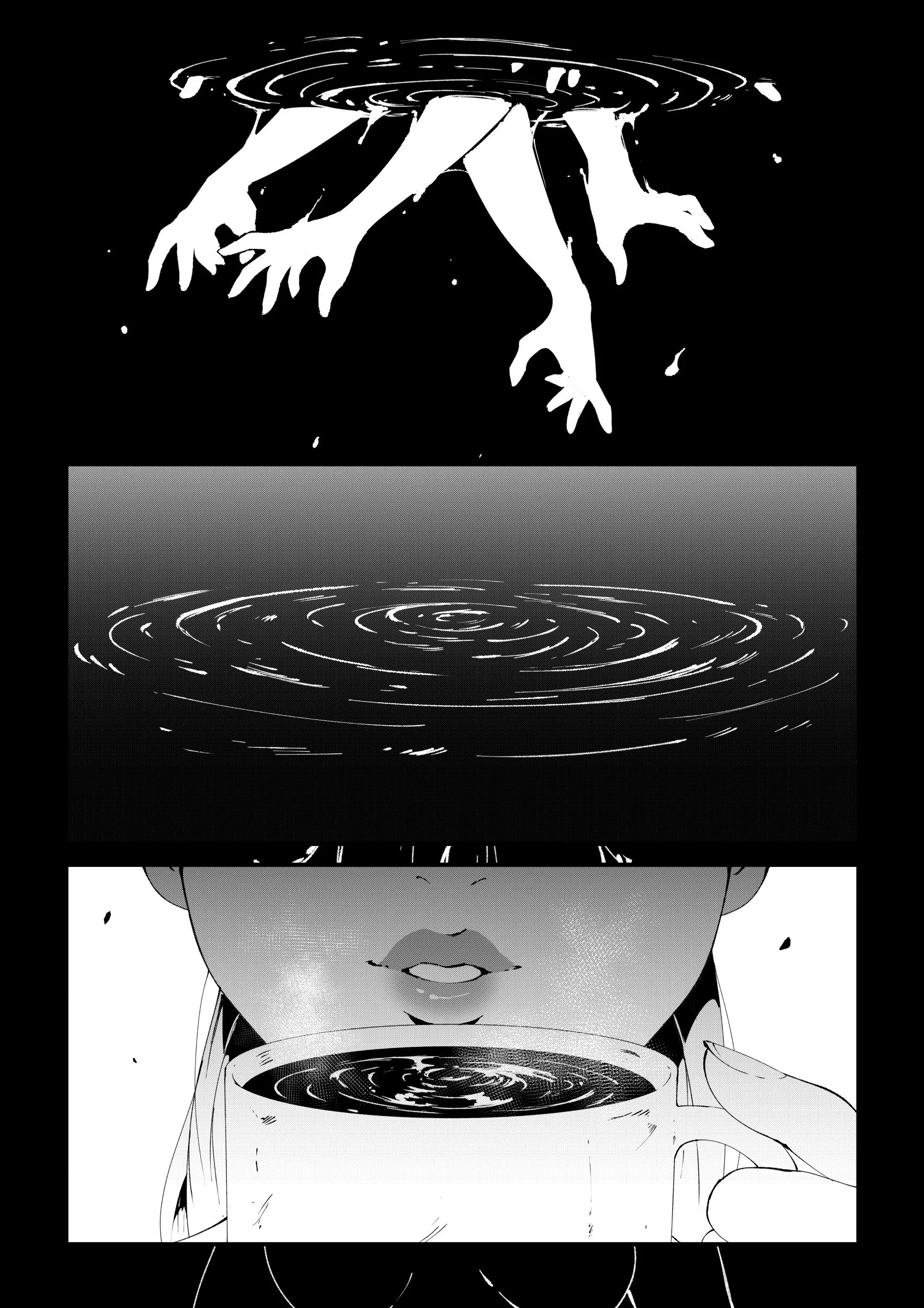 CH0_003.jpg