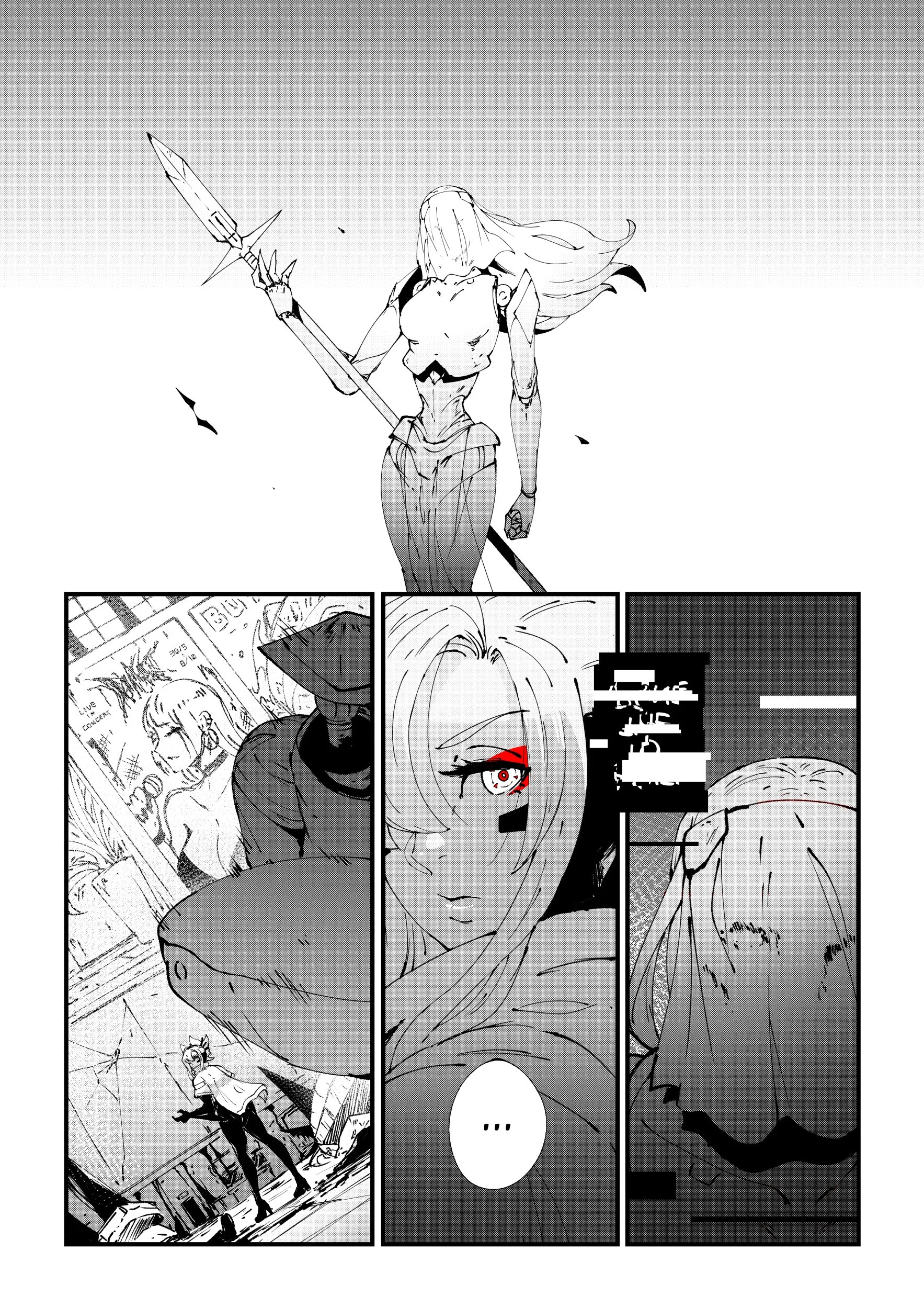 CH0_033.jpg
