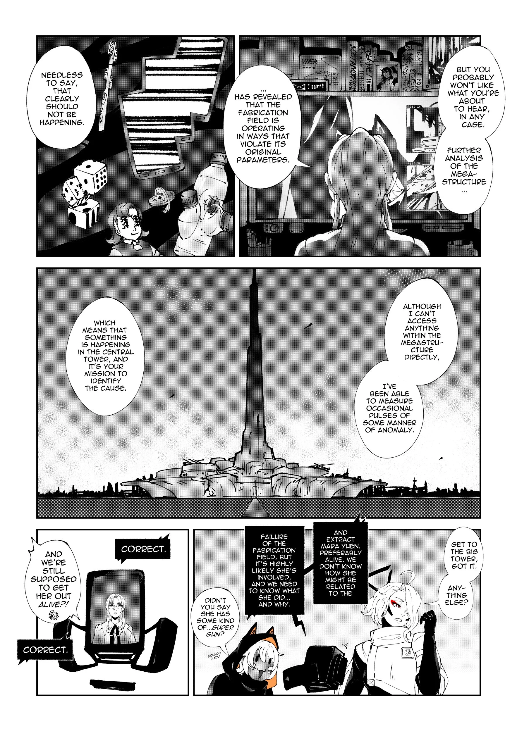 CH0_054.jpg