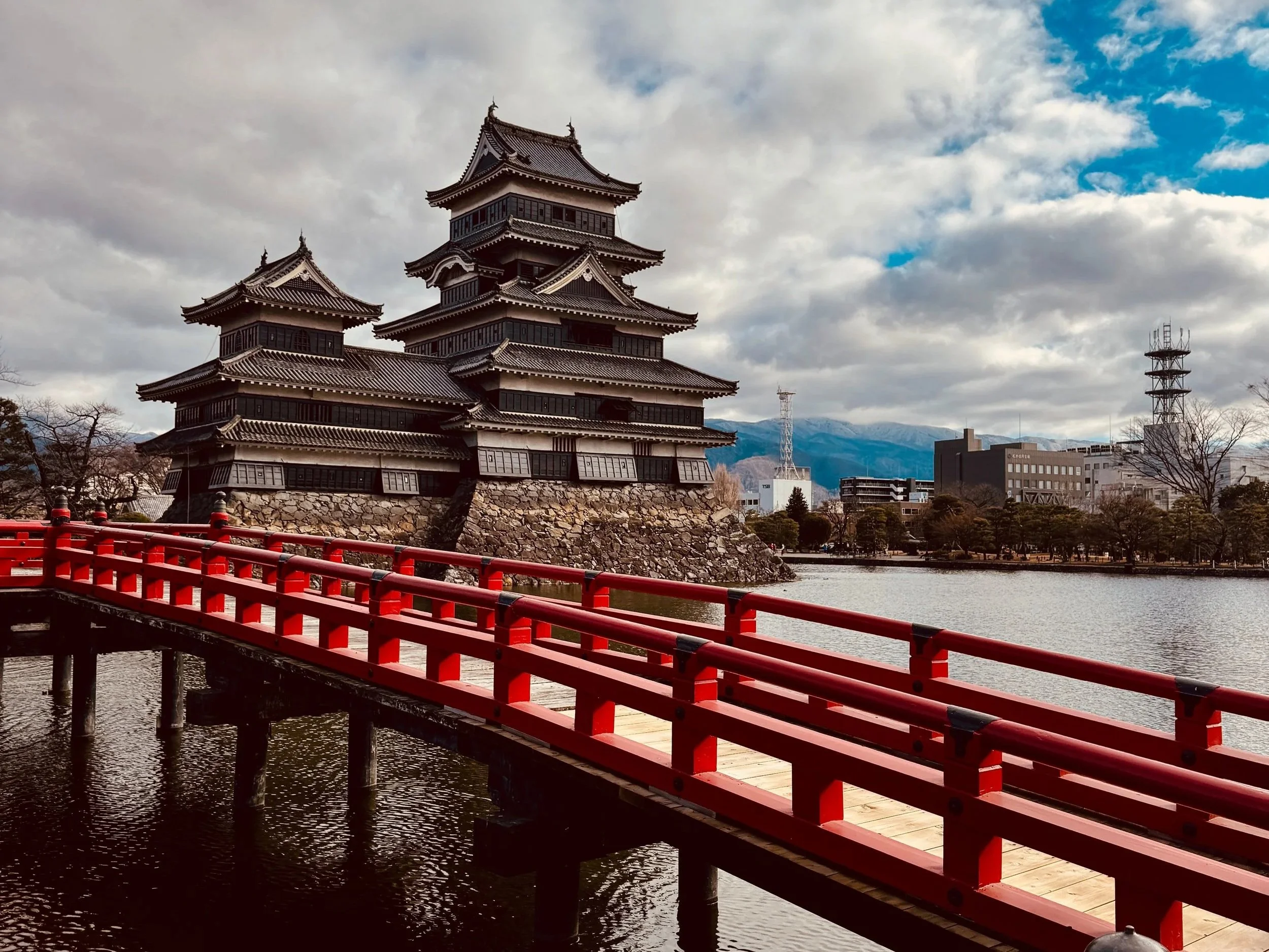 Panel: Nihongo Jouzu - A Beginners Guide to Travelling Japan