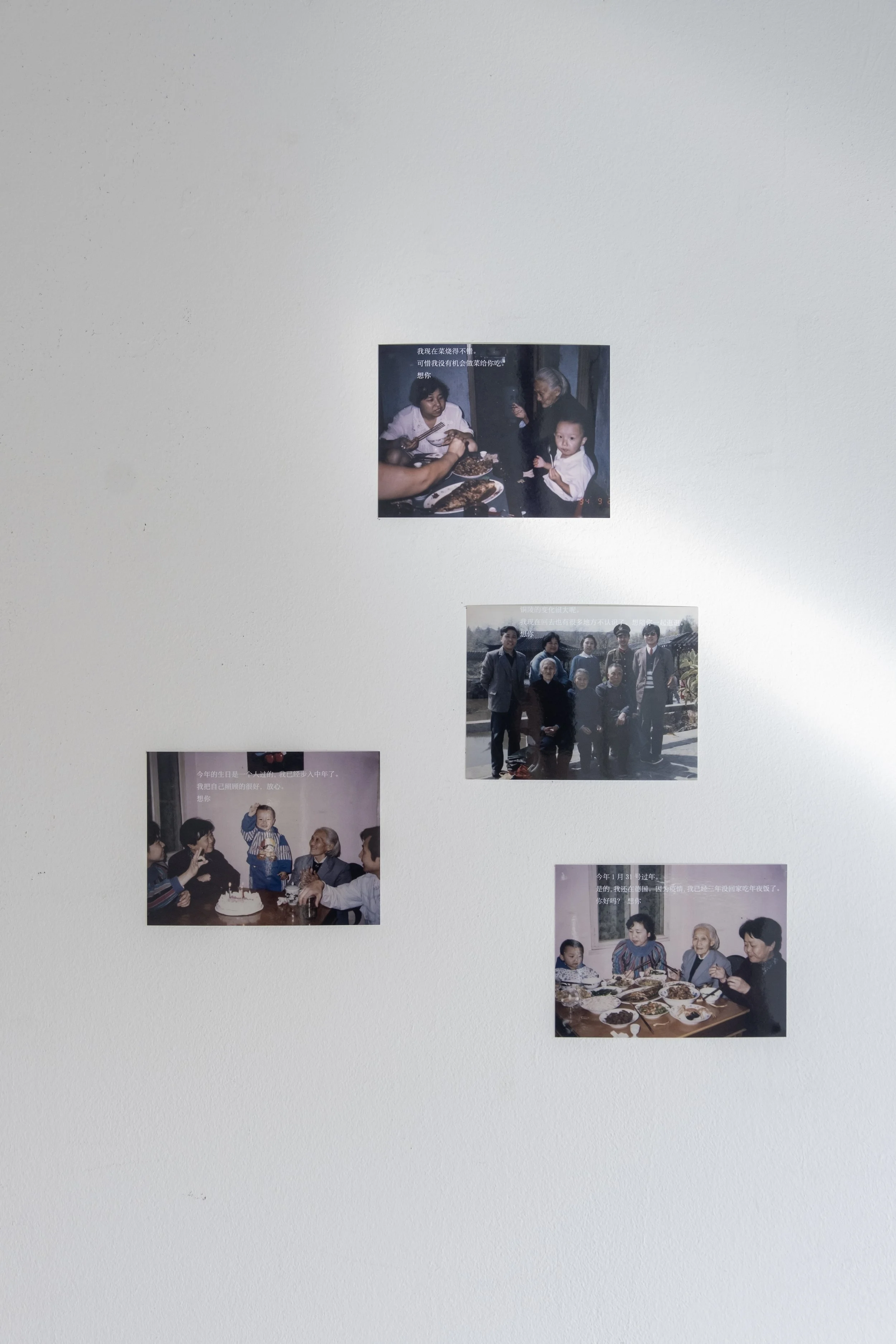 Master's Graduation Exhibition Views The breath in us
